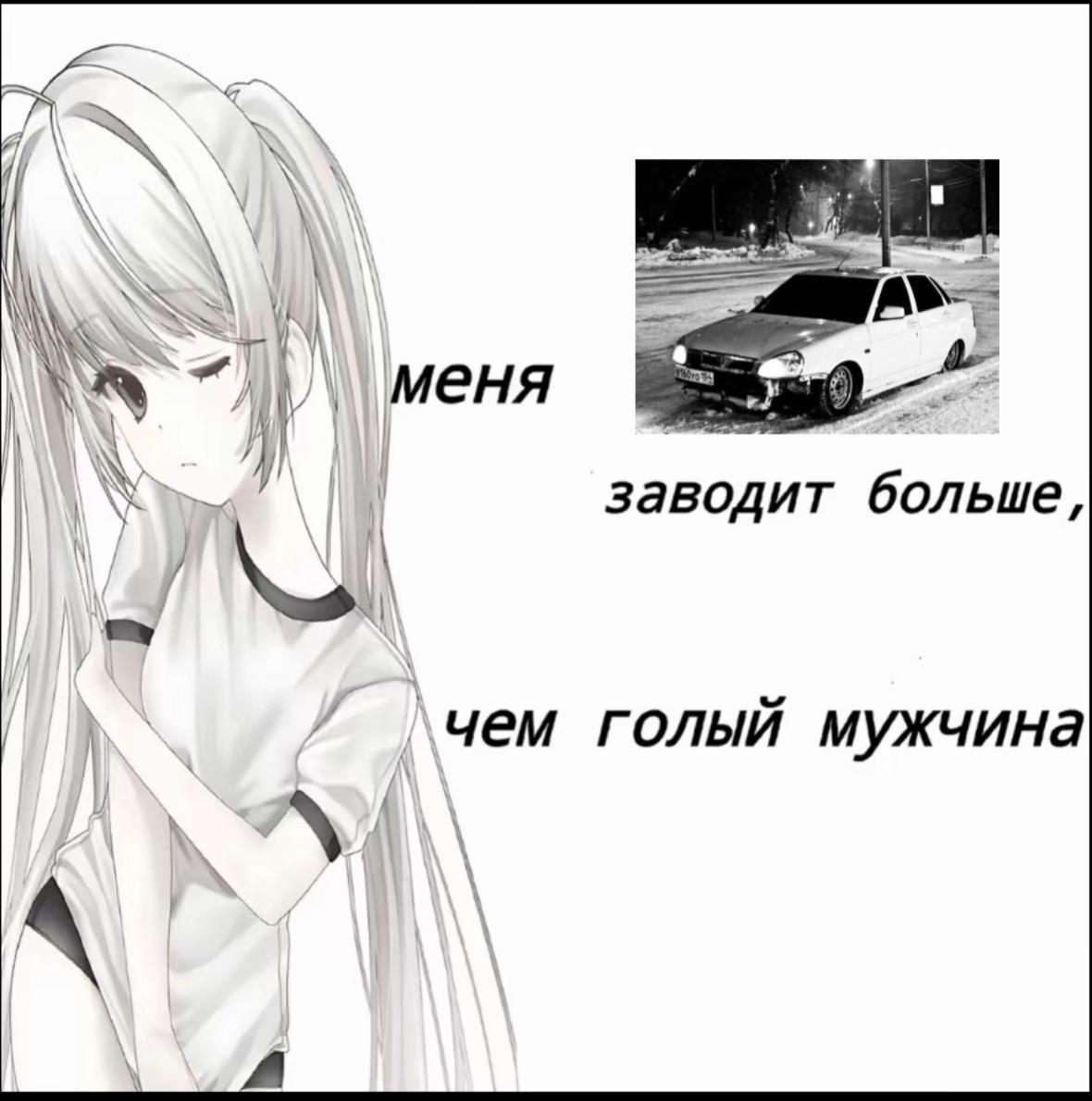 @мышка