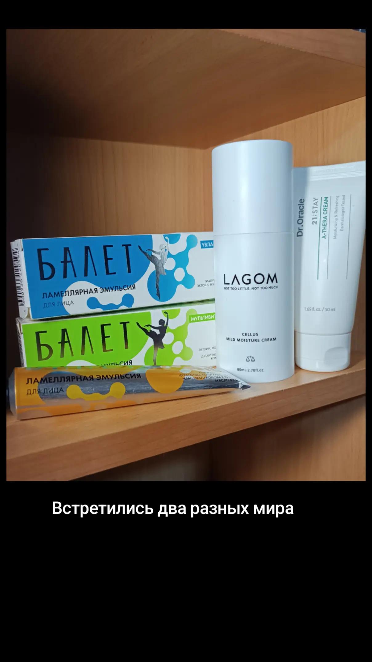 @Евгения| научпоп о красоте