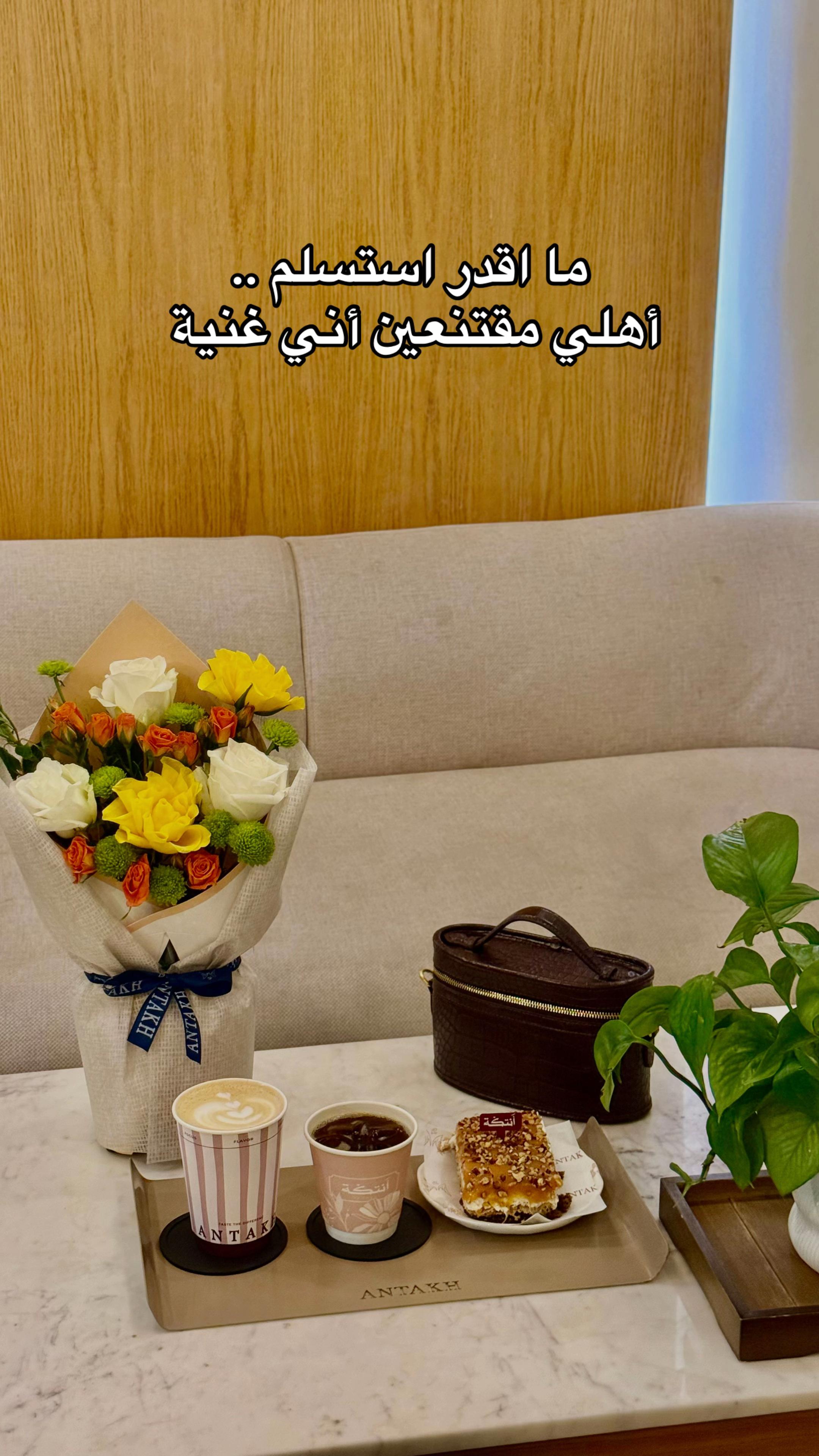 @سُهير الحربي🕊️