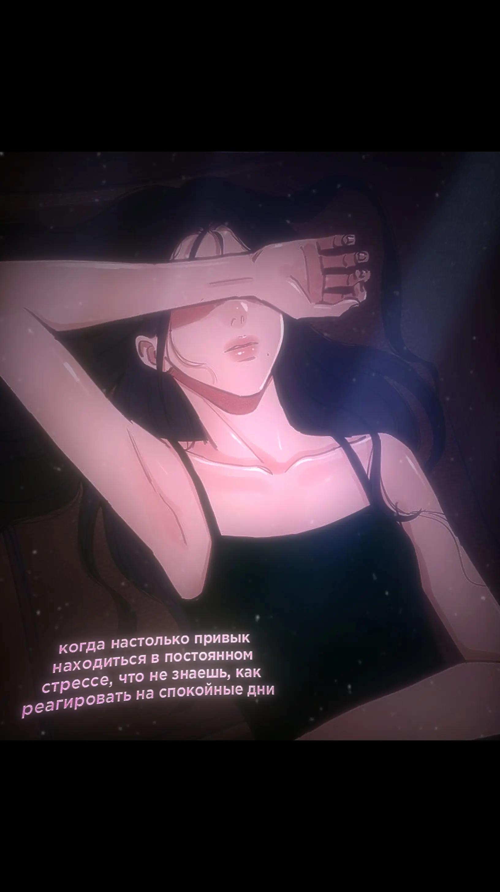 @𝓛𝓲𝔂𝓸𝓷˖ִֶָ࣪°˖•.