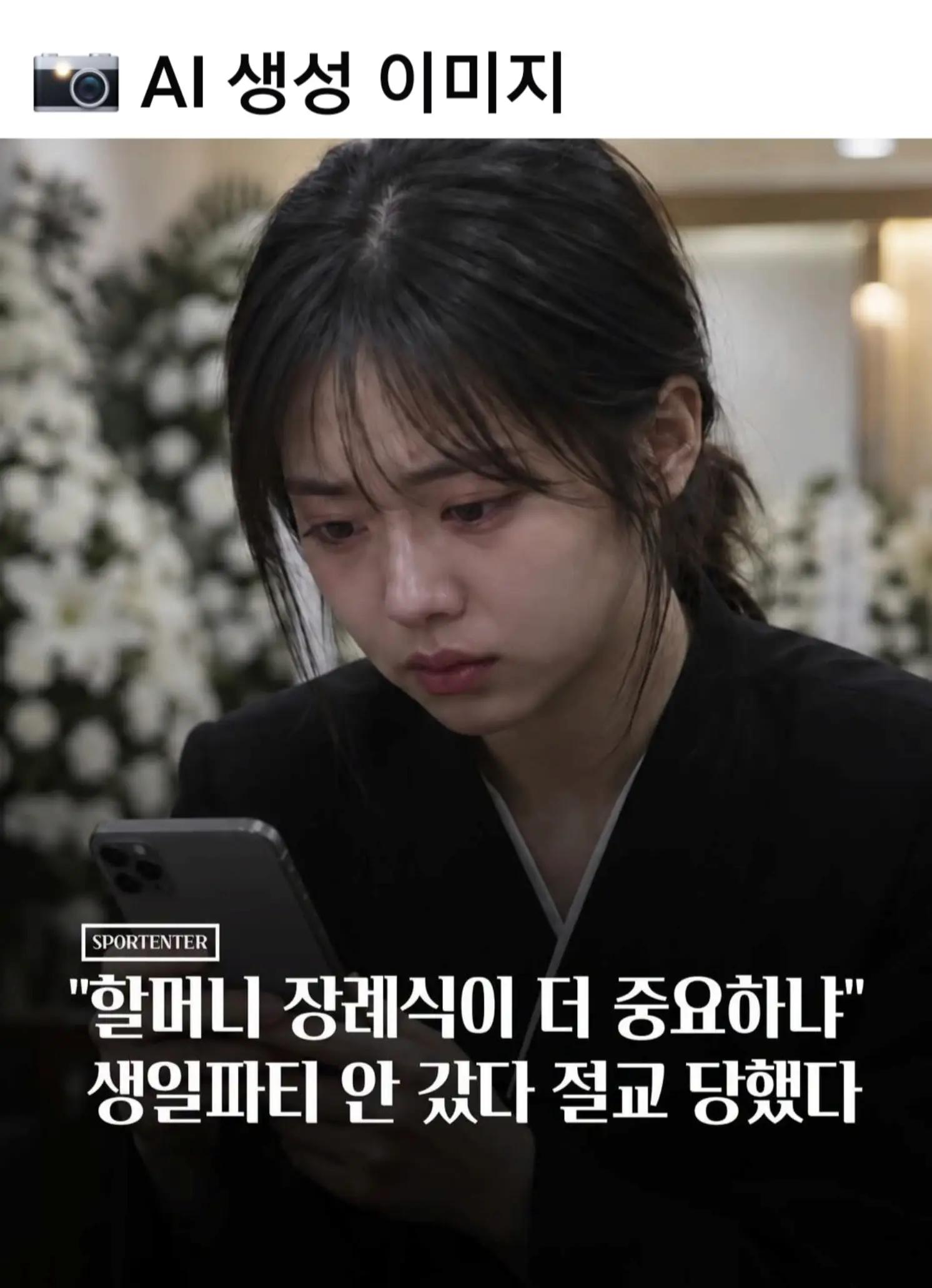 @🌺시라소니[본]🌺