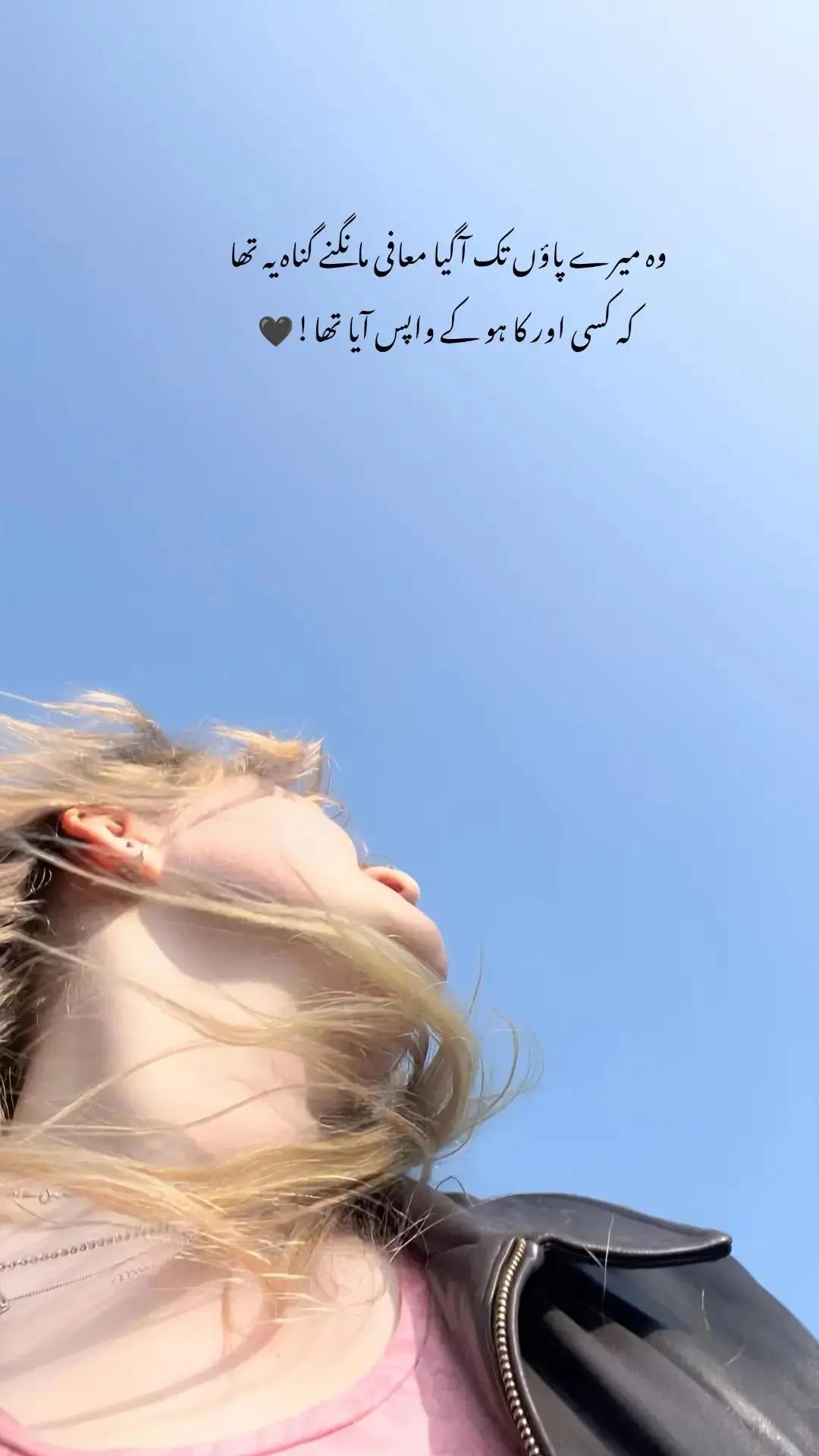 @꧁🌹💫 𝓐𝓻𝓫𝓪𝔃 𝓫𝓪𝓭𝓼꧂