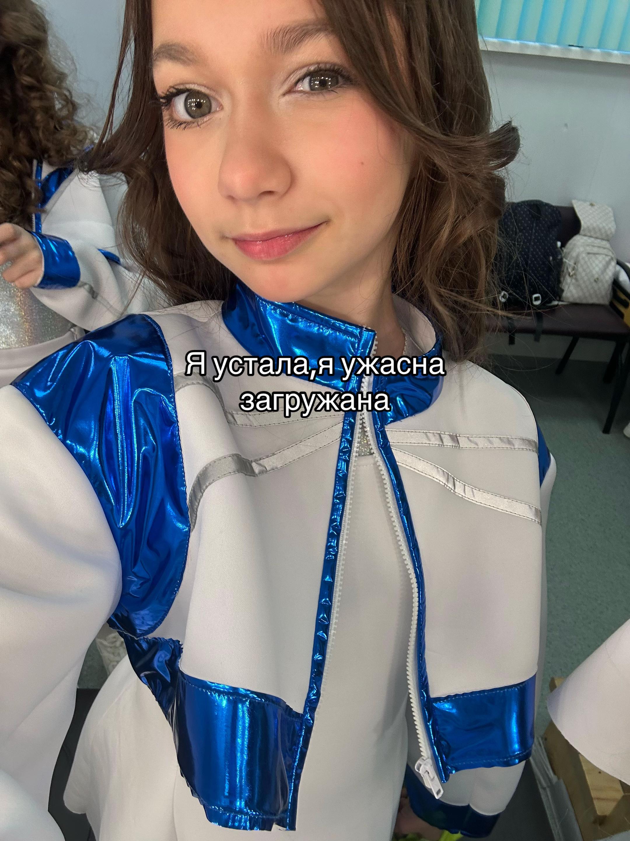 @🗣️AnNa Granit 🗣️