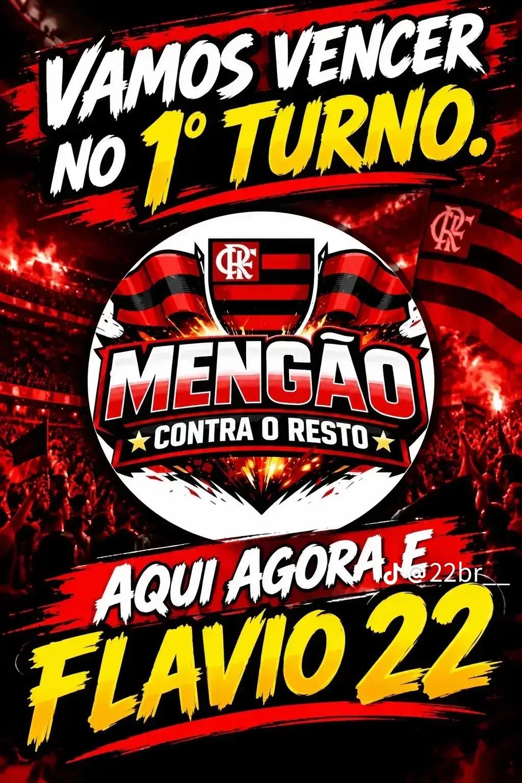 @CINE VÍCIO
