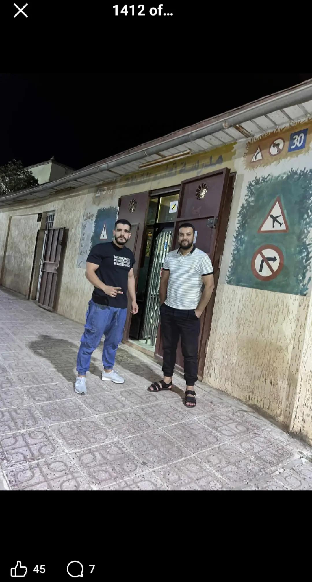 @Youssouf Aidaoui