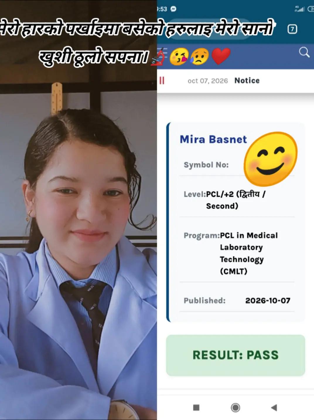 @मिहिरा 😘💎🕉️☯️🌺🔬💉👩⚕️