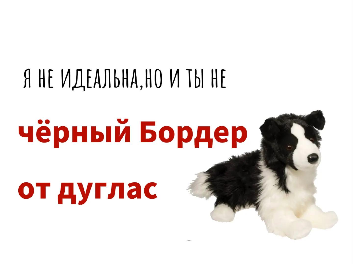 @🍦АБРИКОС🌫️[PDB] [ESSA]