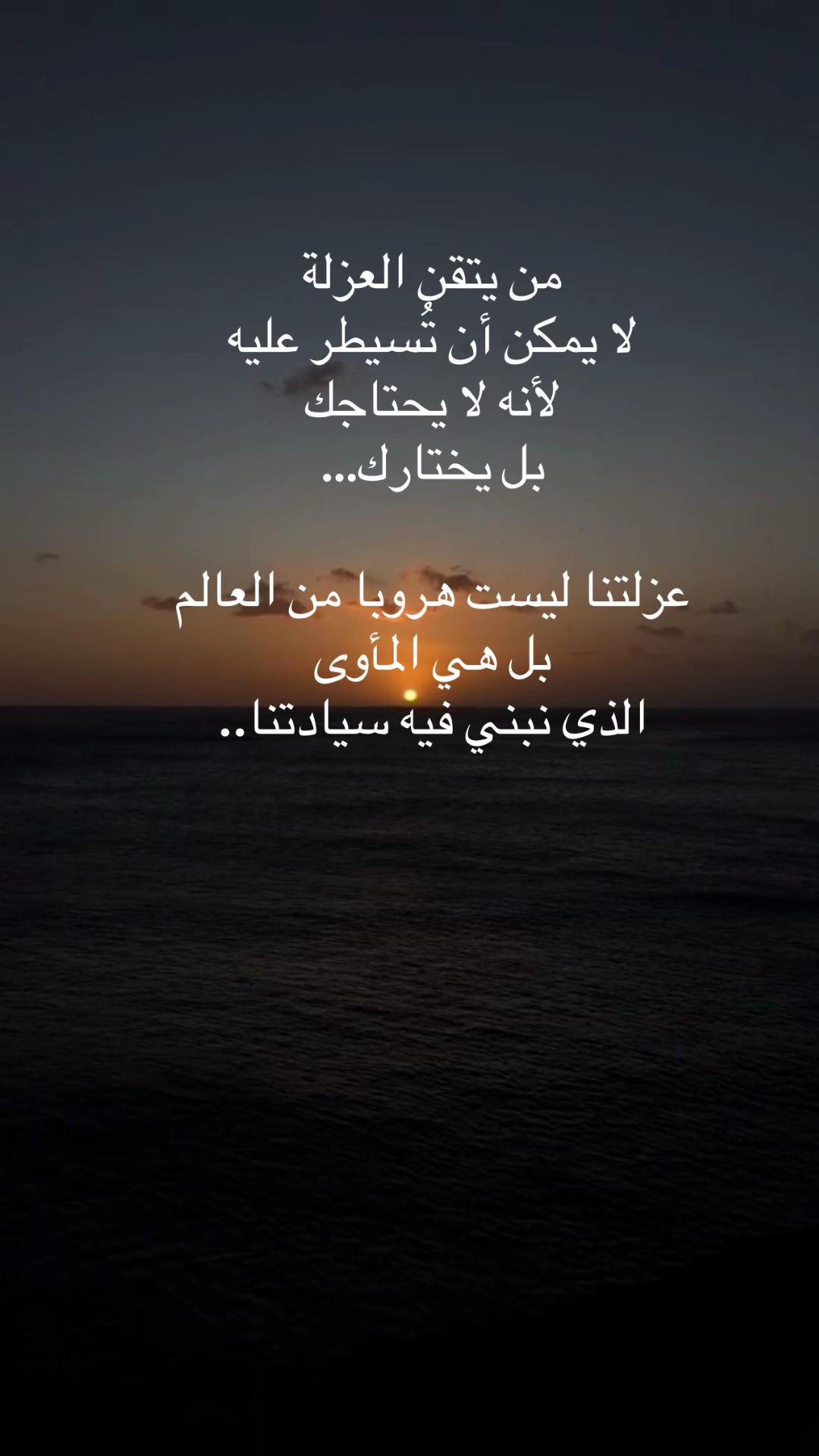 @ᎻᎯᎷᎬᎠ ᎪᏚᎥᏒᎥ..🇸🇦