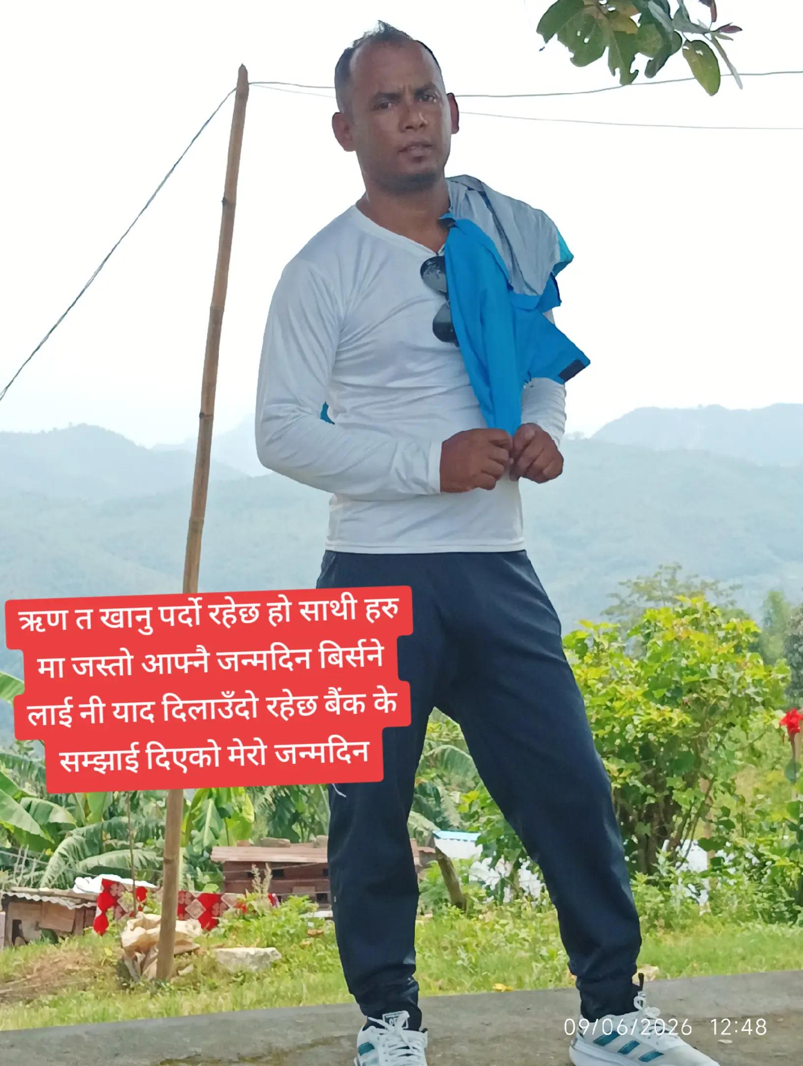 @basyal babu
