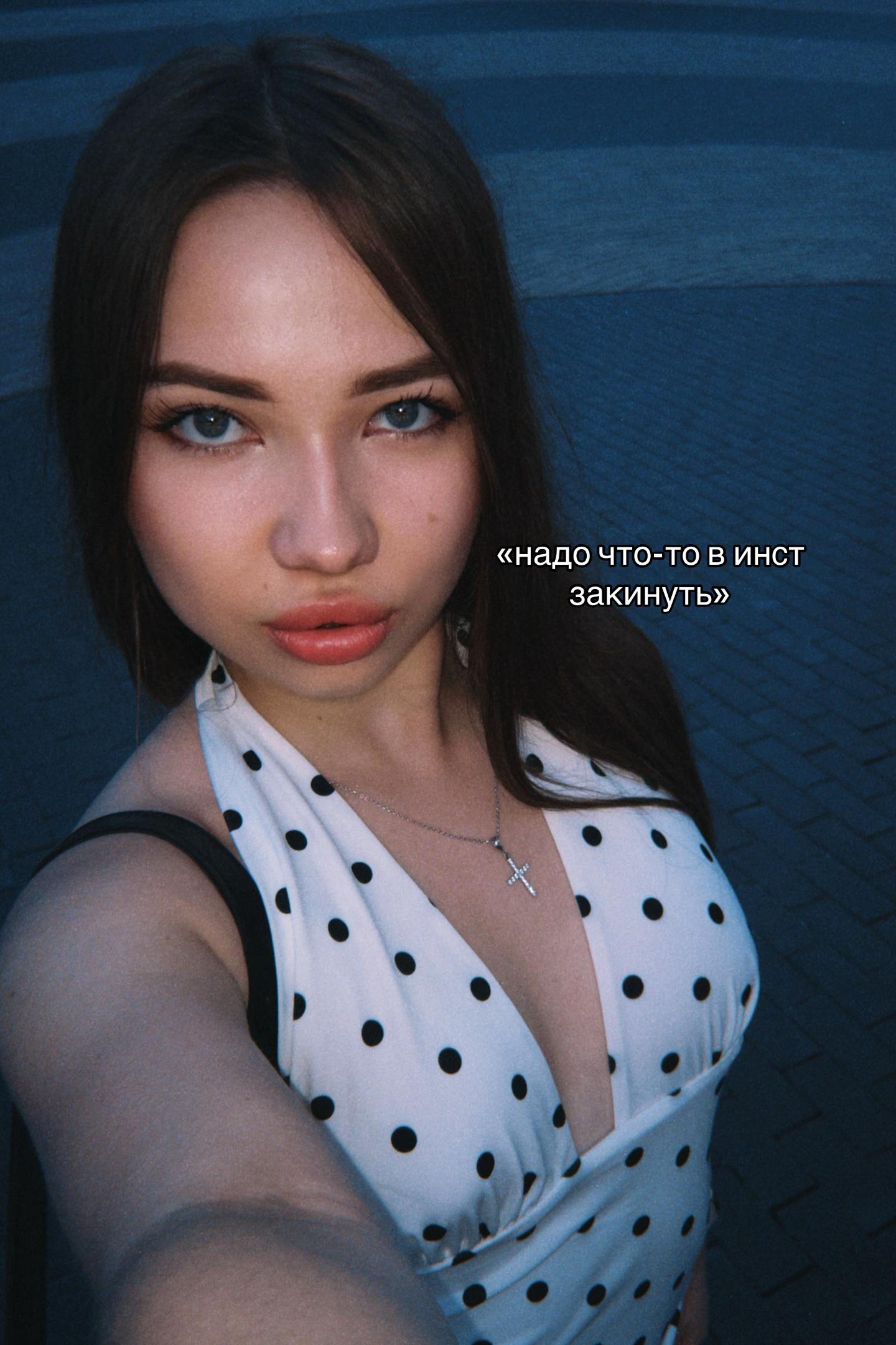 @ЛЕНАРКА🌸