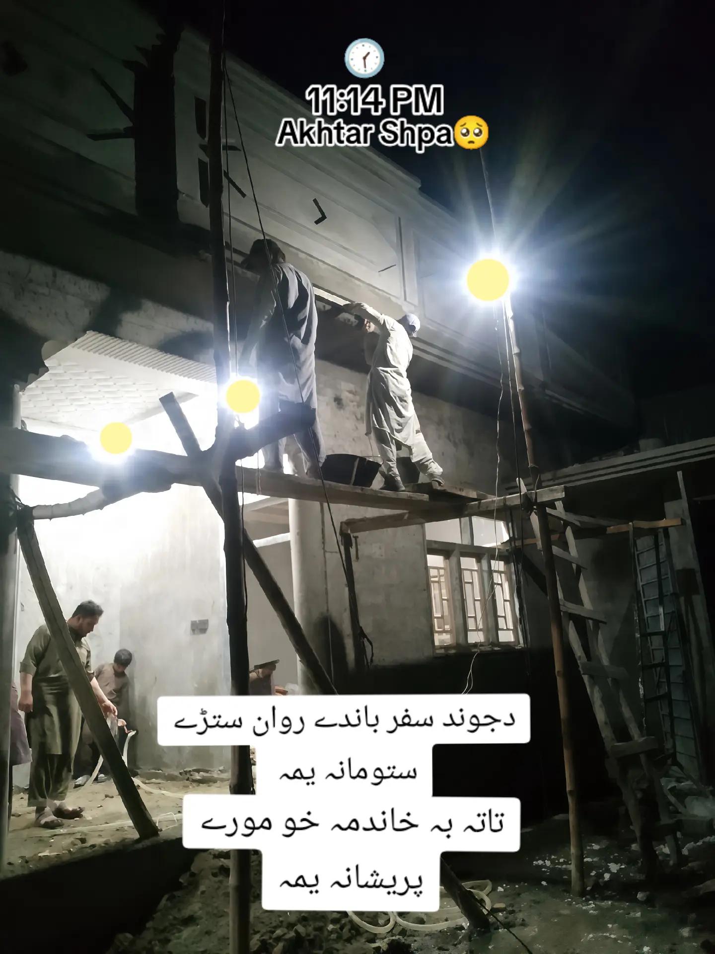 @MaAzi⛎