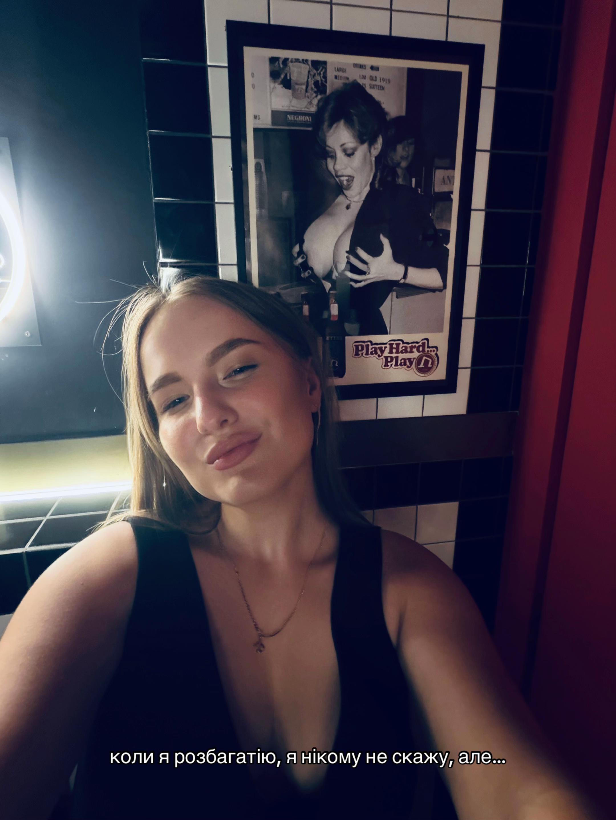 @👩✈️Yevheniia Nesterenko 🖤