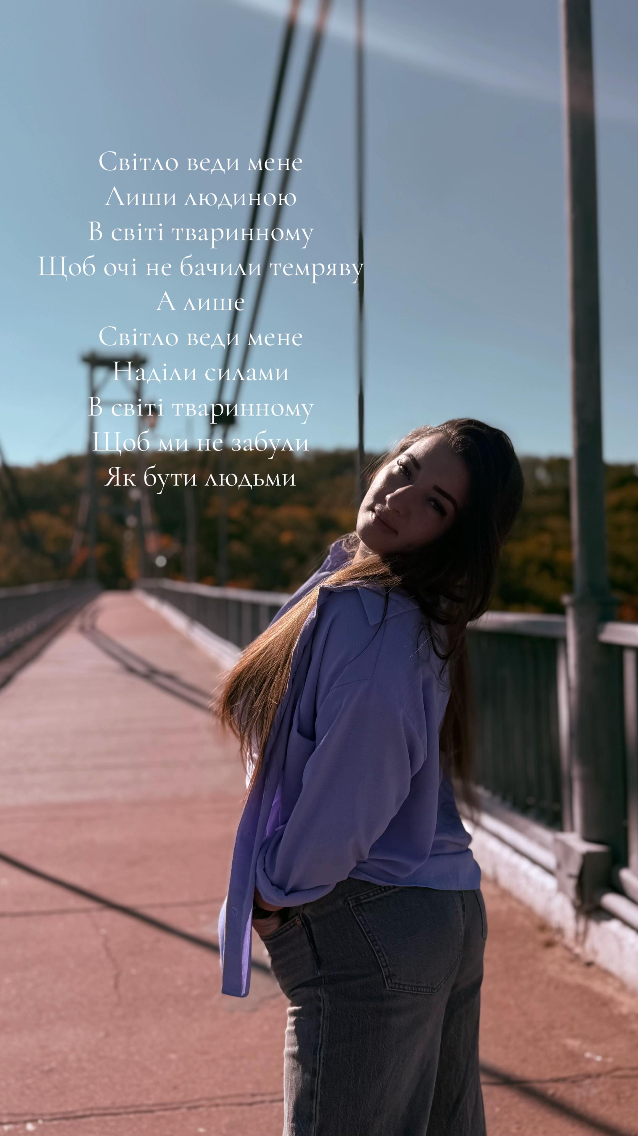 @Анжела😉