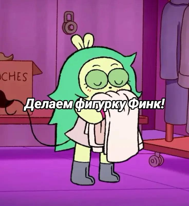 @🪻Кеффушка🃏🌀