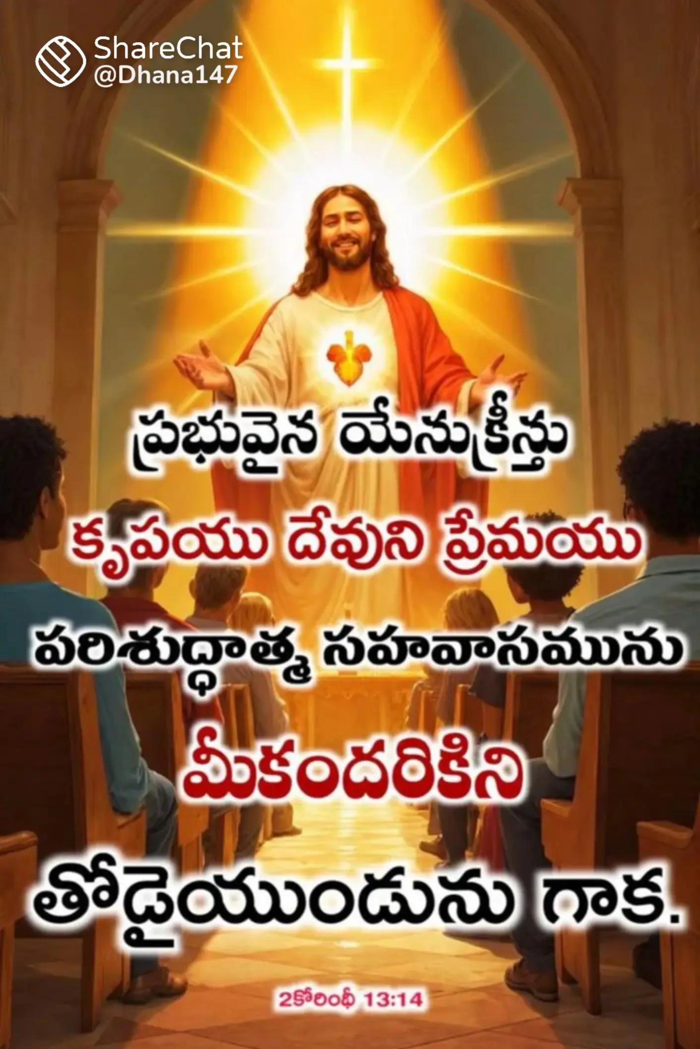 @💞🇮🇳💞K Raju💞🇮🇳💞