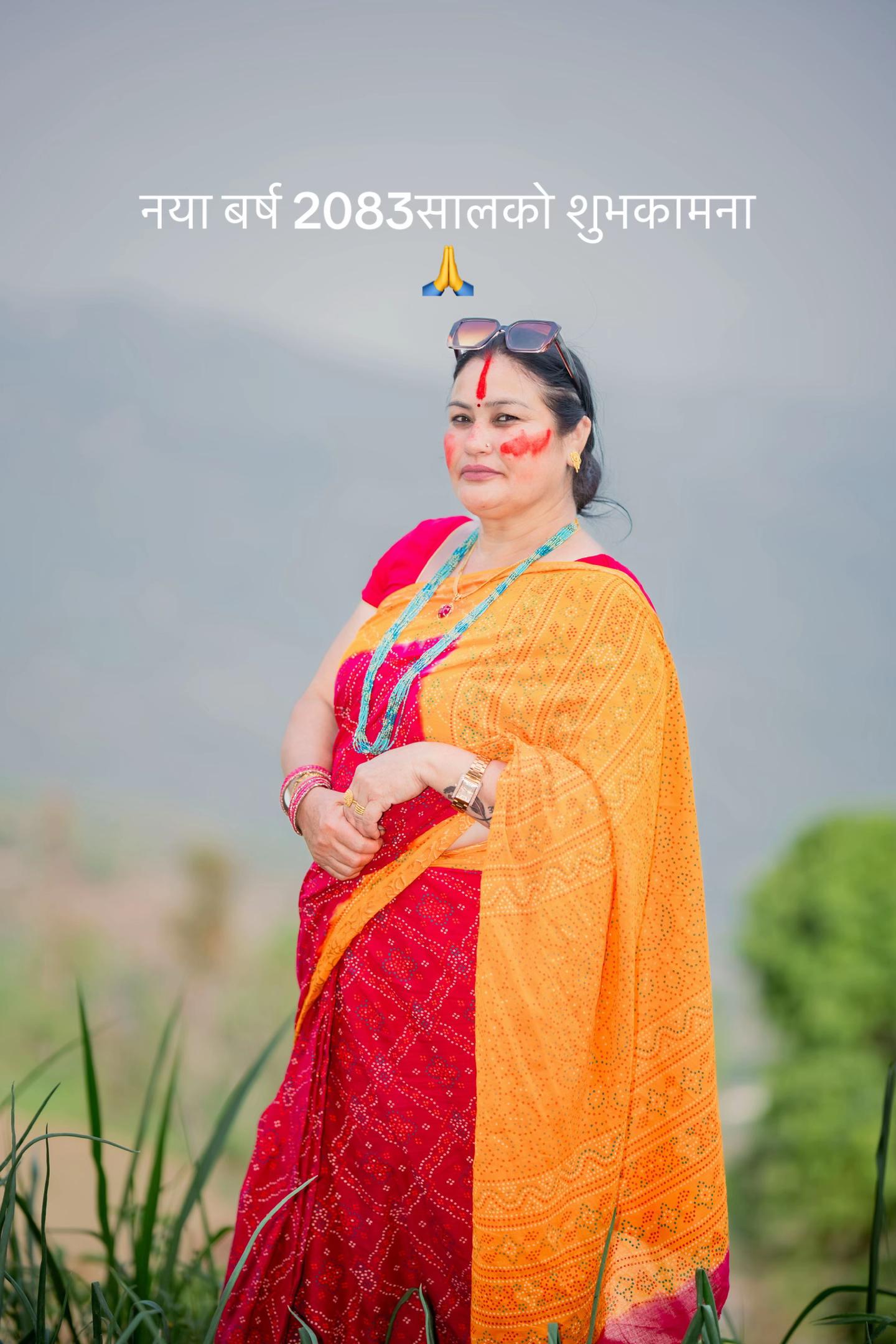 @Kamala Khadka