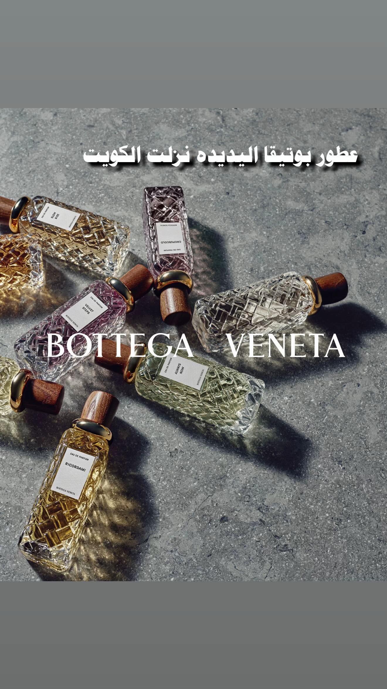 @Kuwaiti shopper