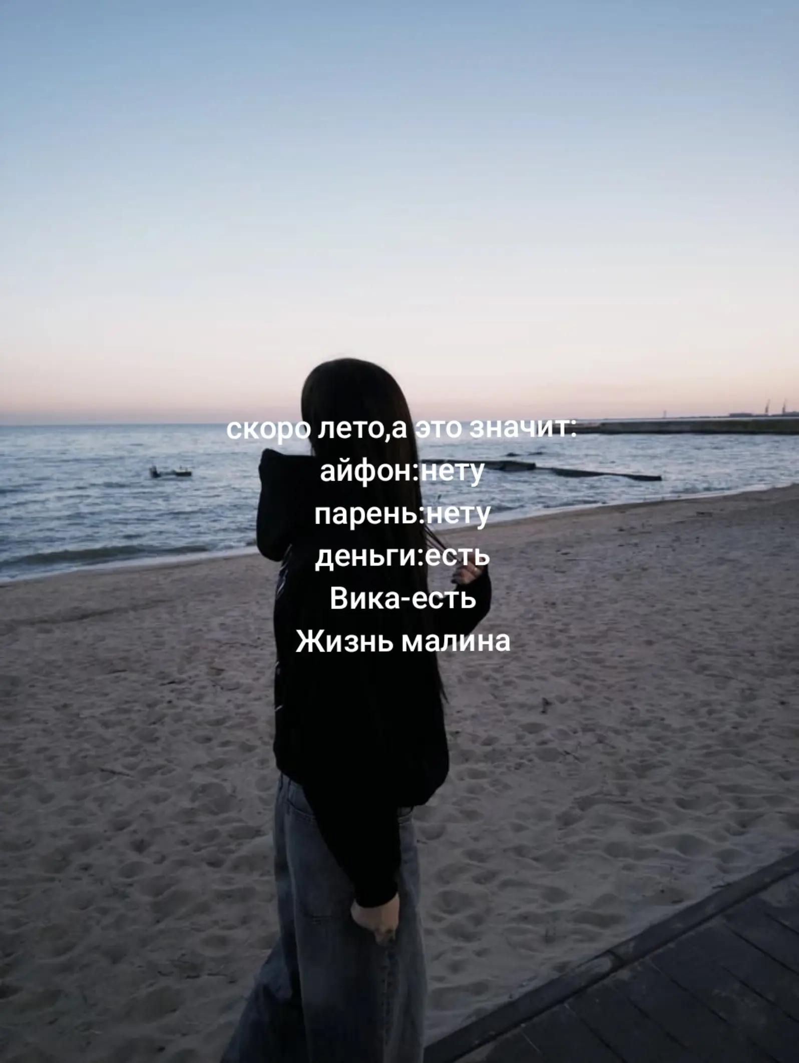 @Я ЛЮБЛЮ ВИКУ