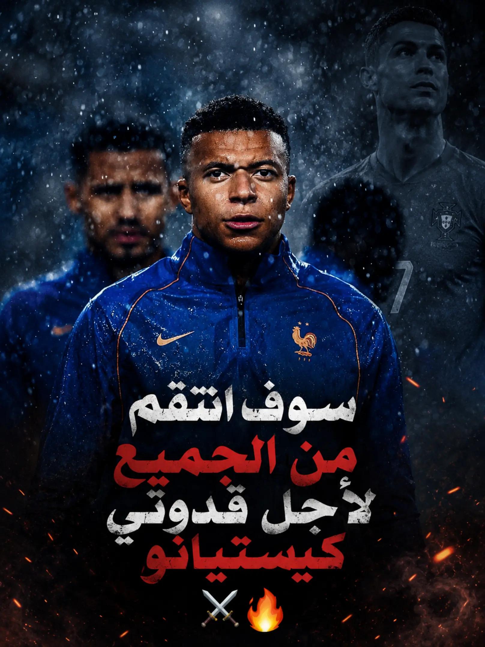 @رضـاوي الملـكي 👑