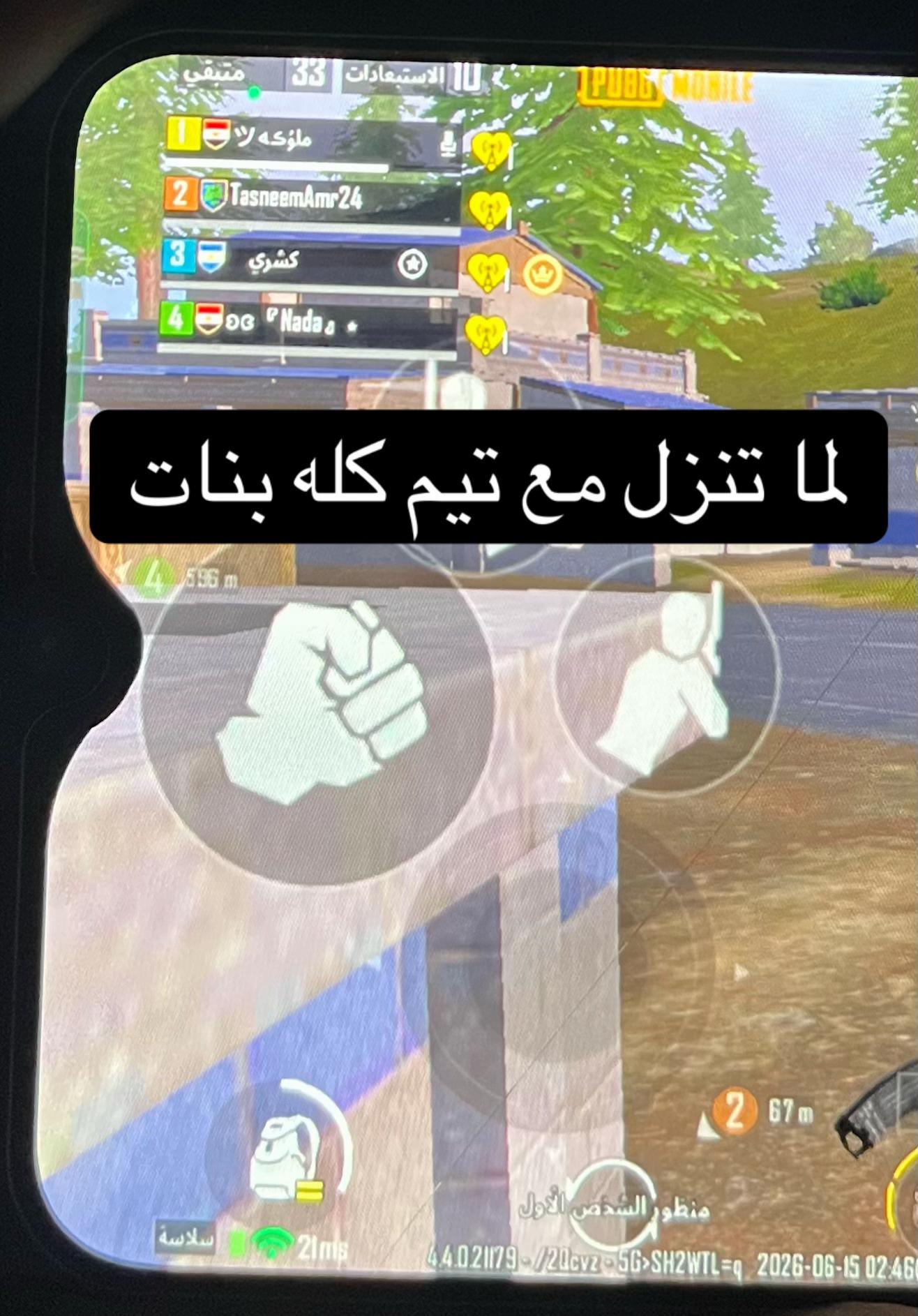 @Mohamed Fathy