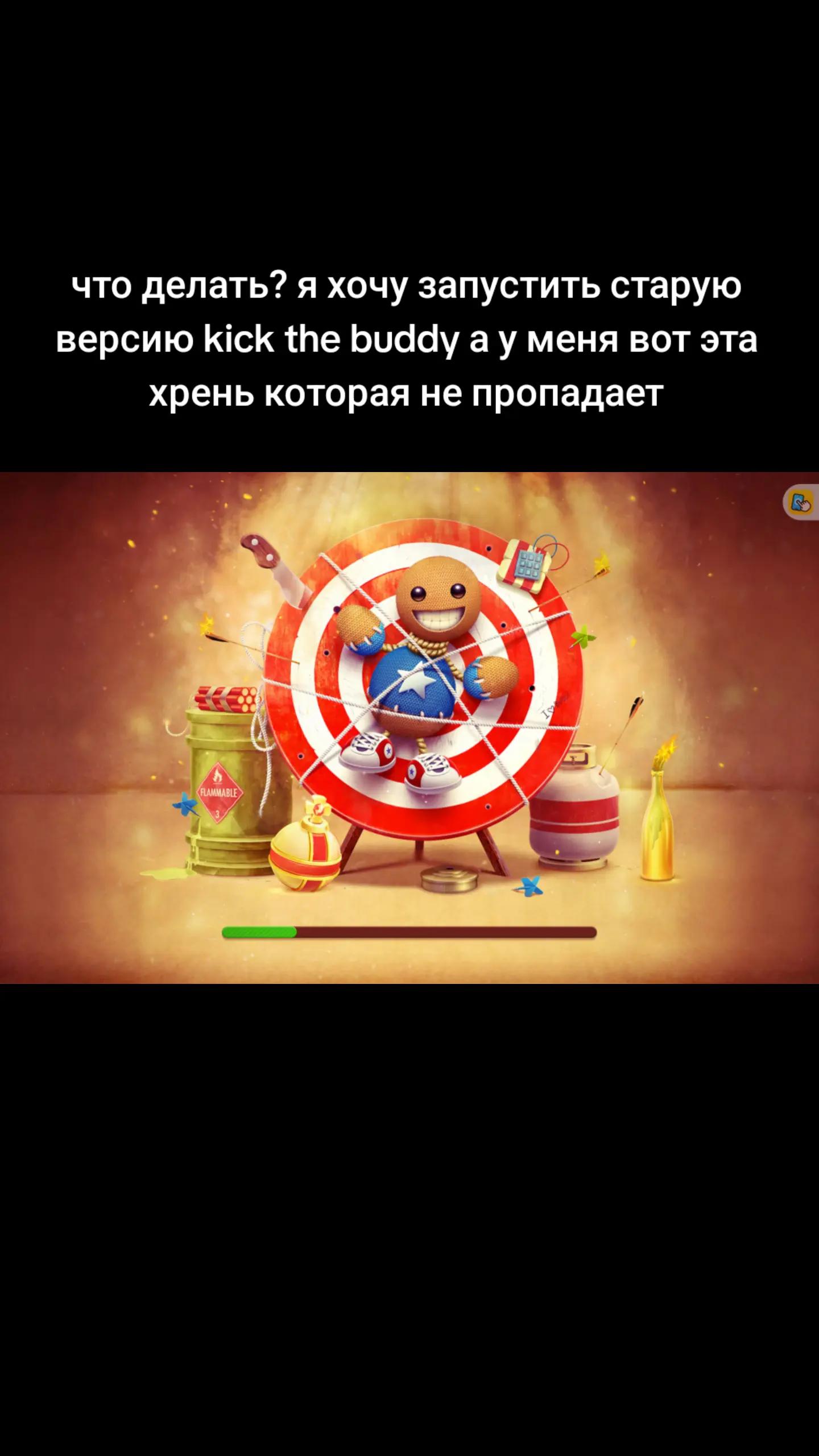 @UTC| сик |DTC