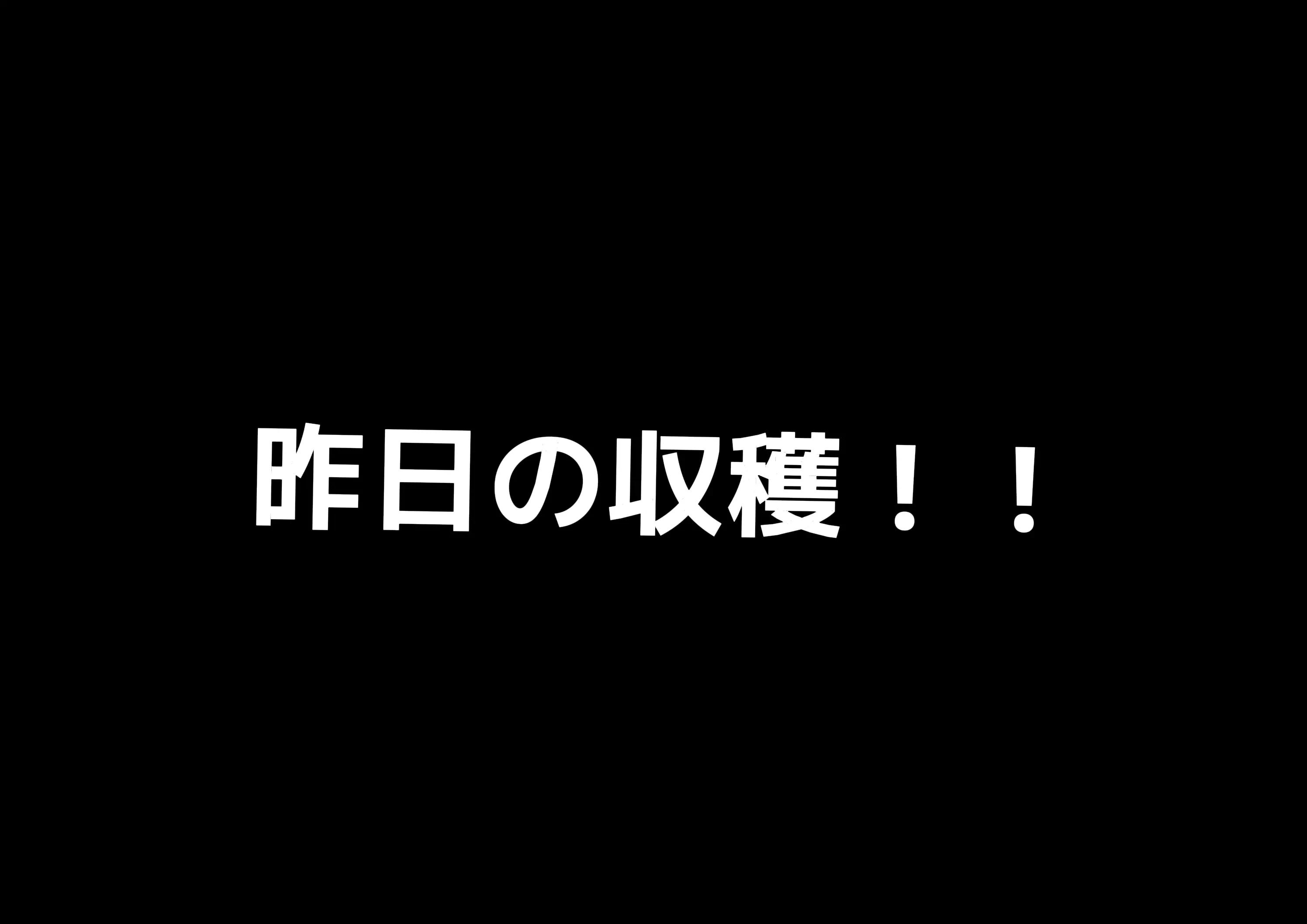 @yuuki629ð®ïžð§
