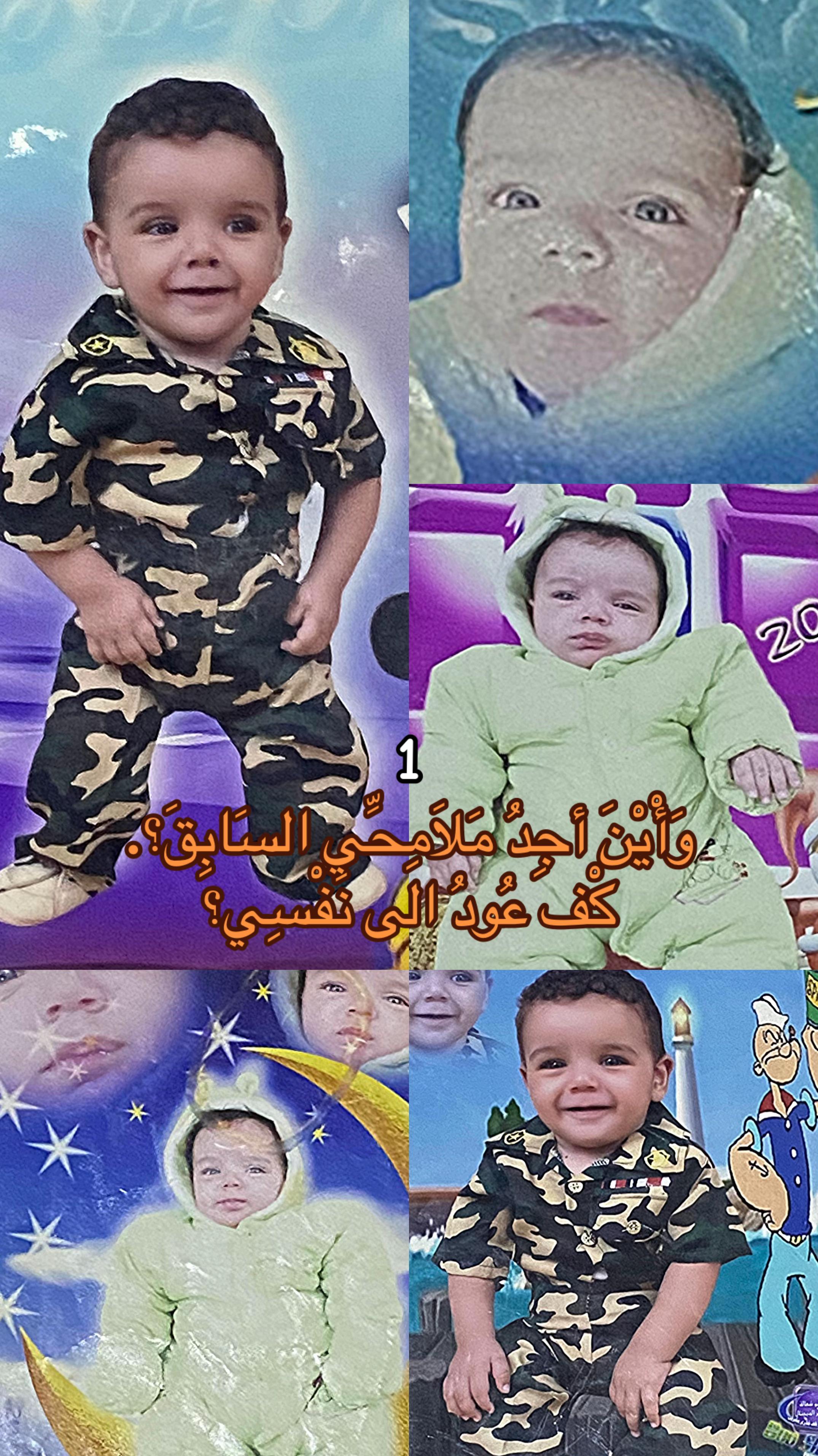 @﮼بيسبايس || BeSpice