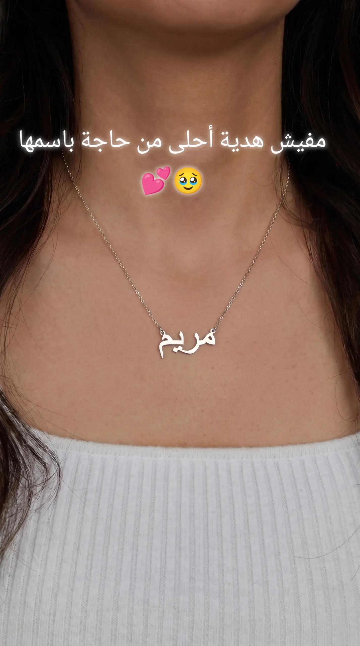 @Elvora💎