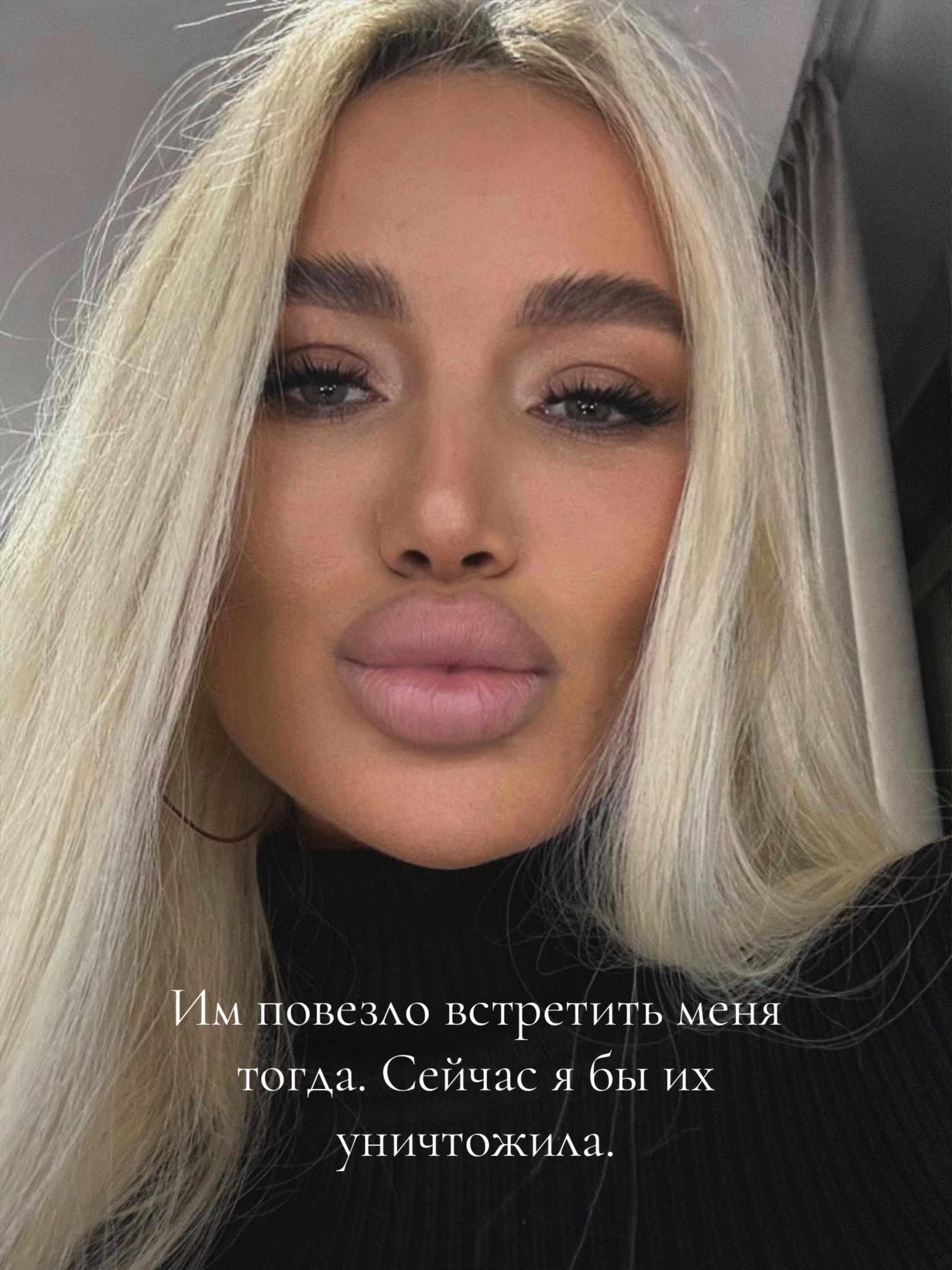 @Tatiana