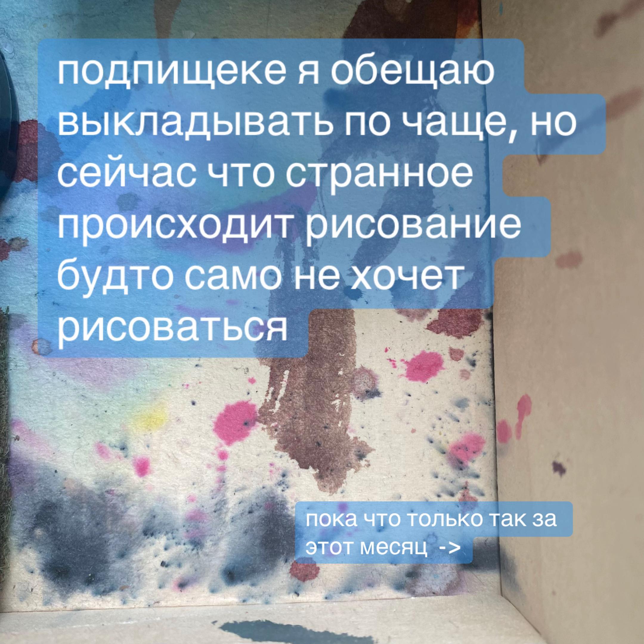 @тгк:Порисульки di-diduli