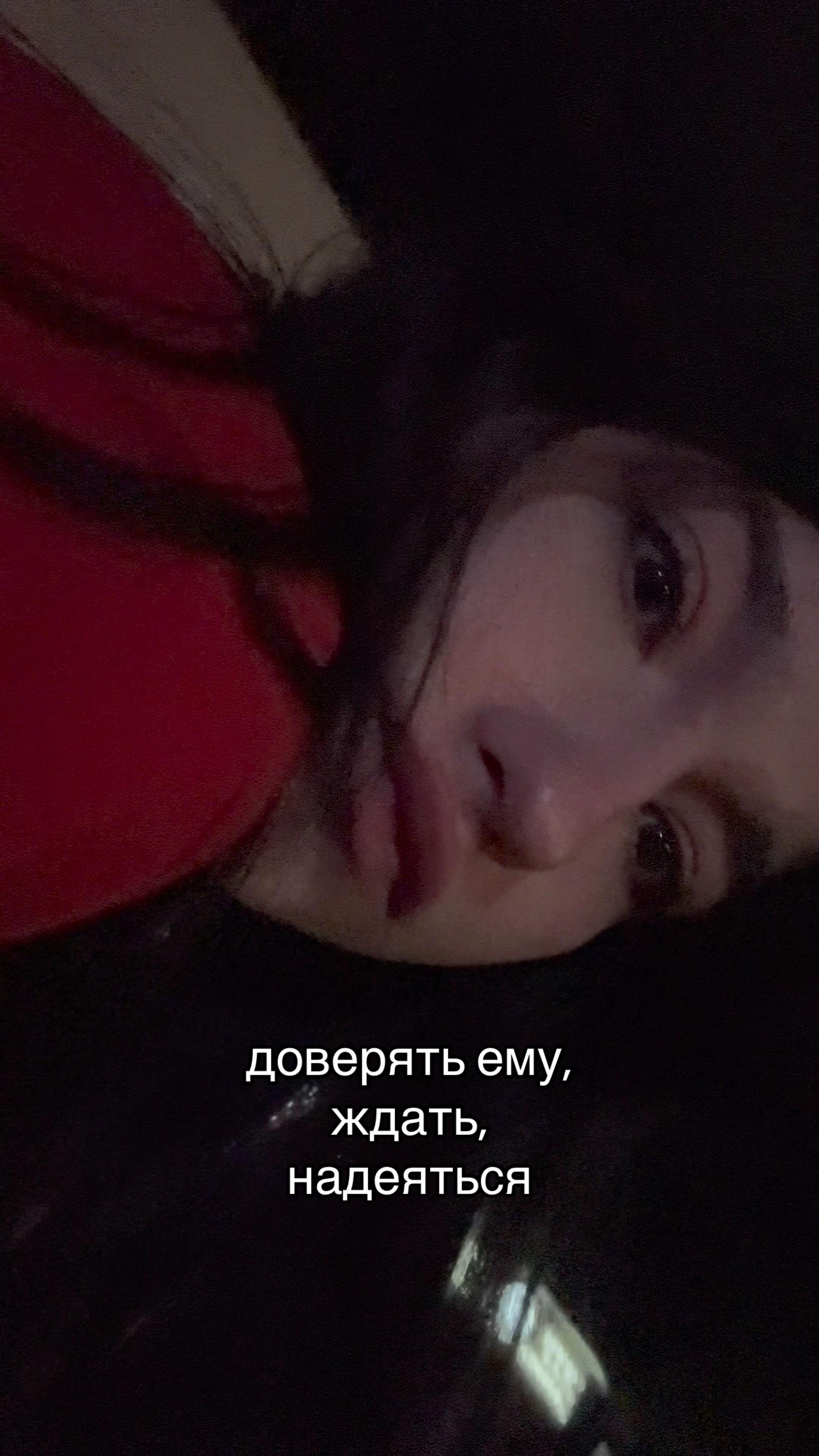@proteje