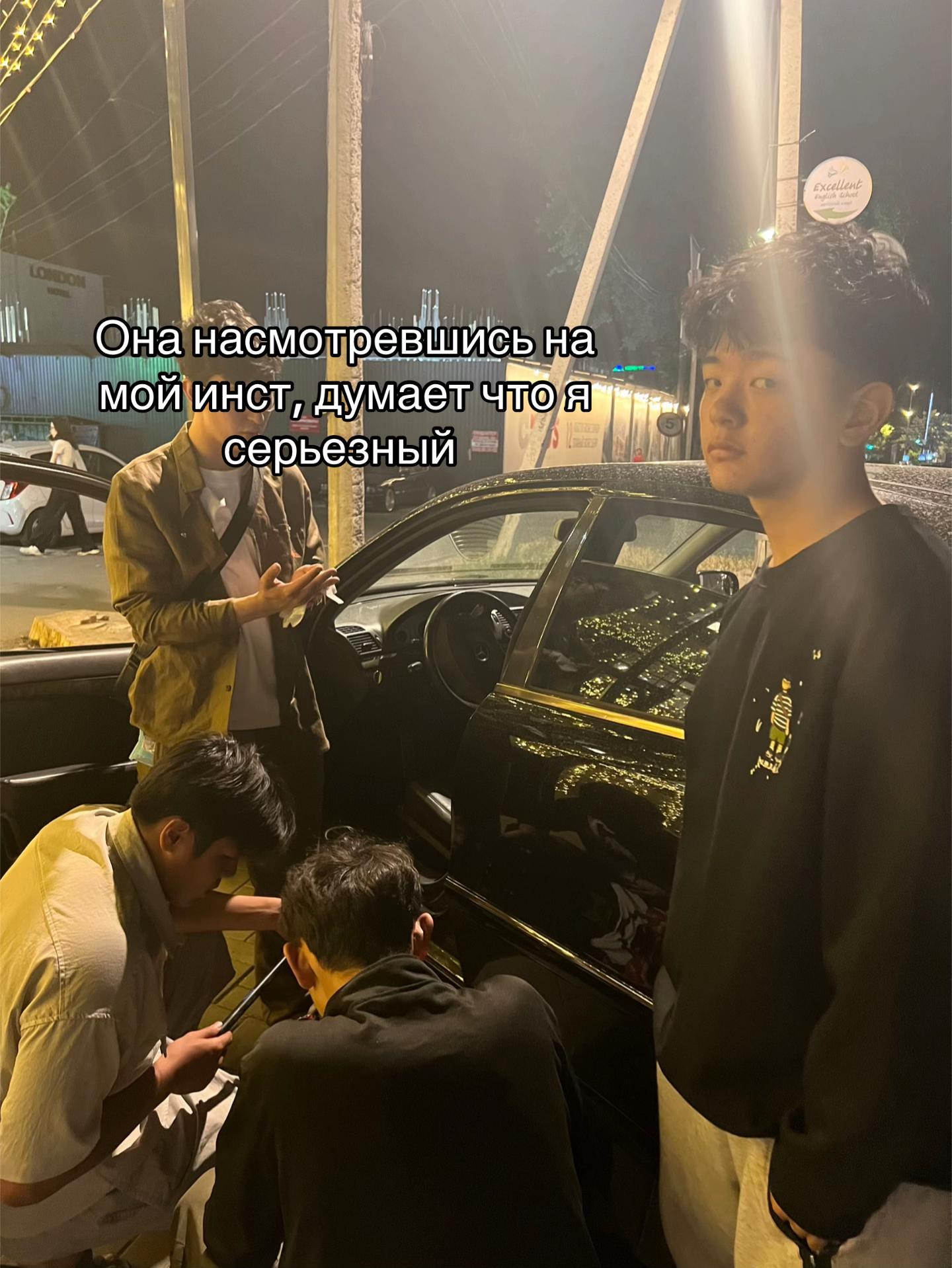 @Err