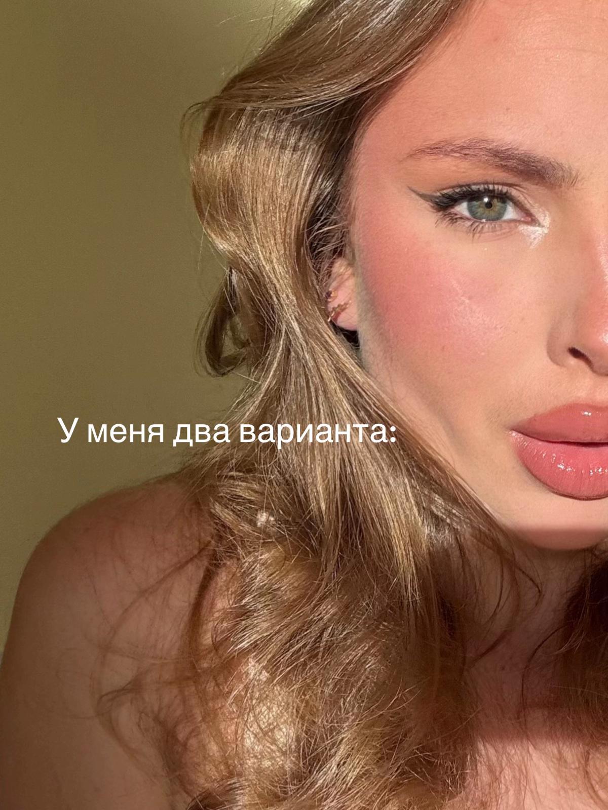 @polina