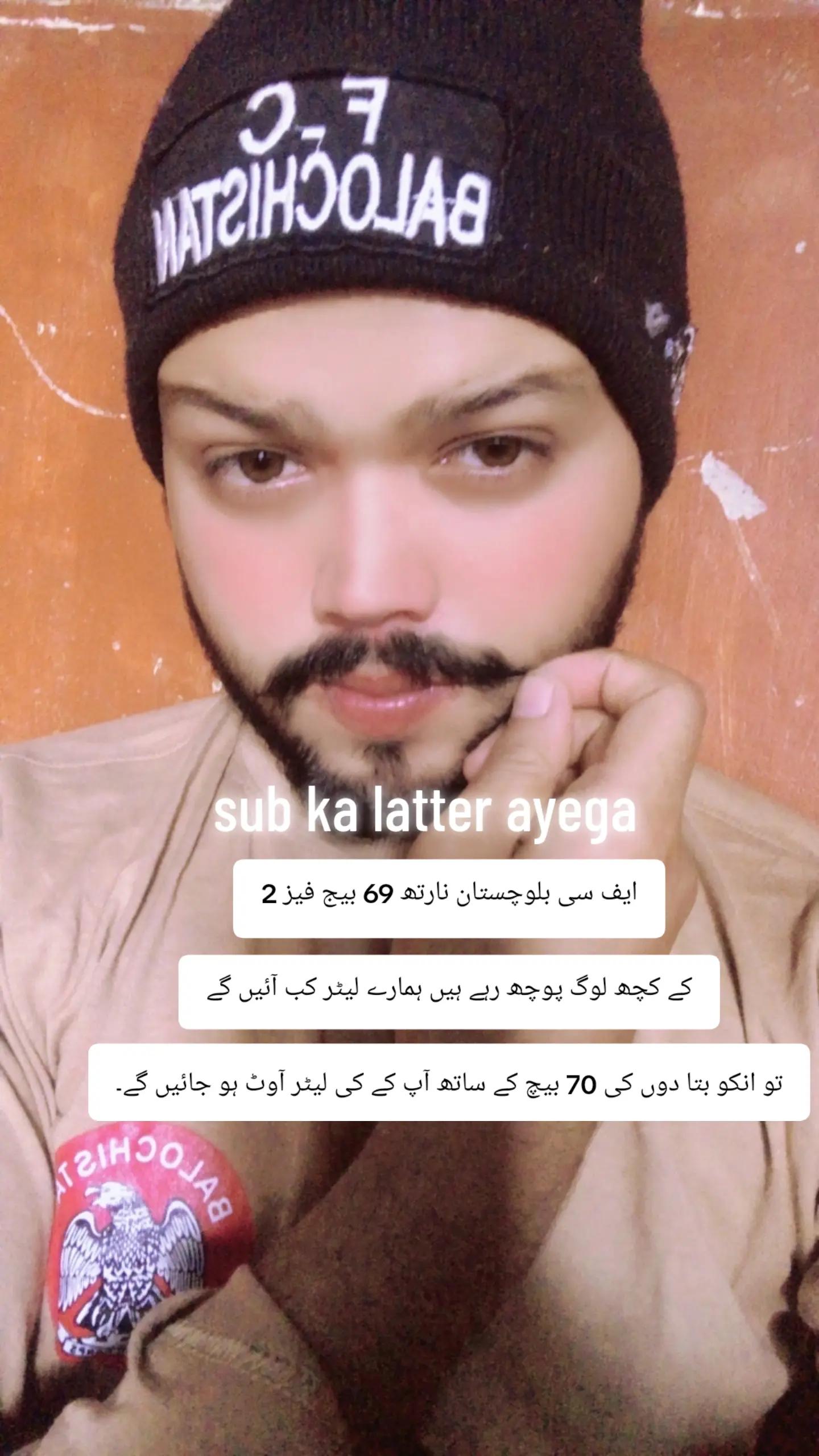 @mshahjahan110🇵🇰