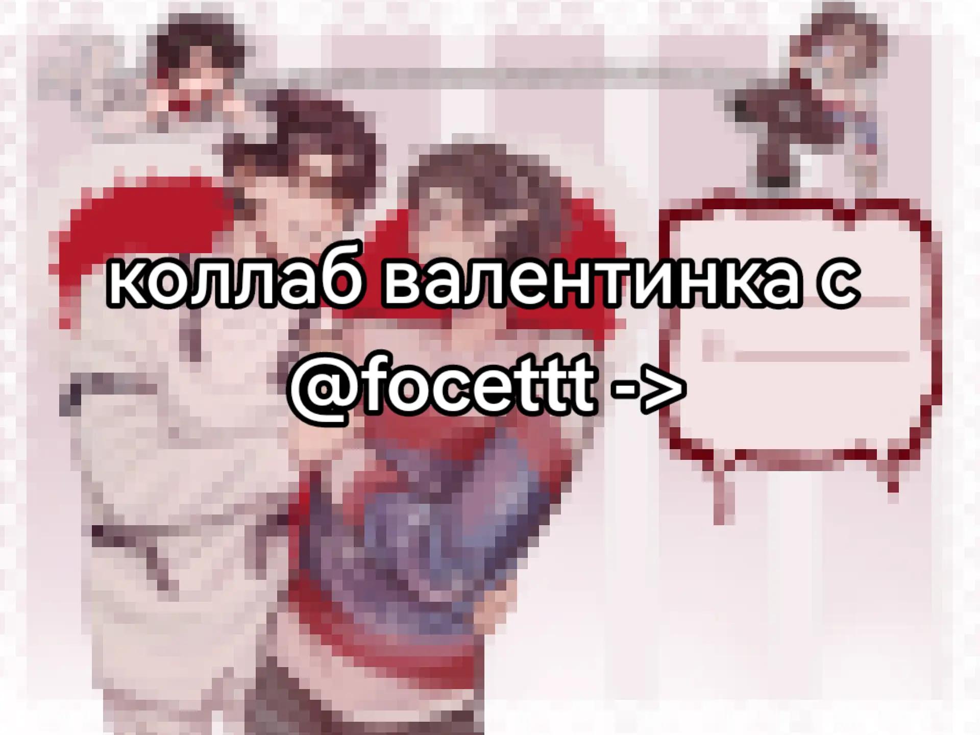 @goriachie trusi