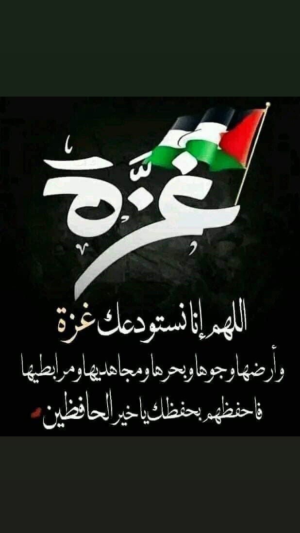 @Ahmed AbdELAAL