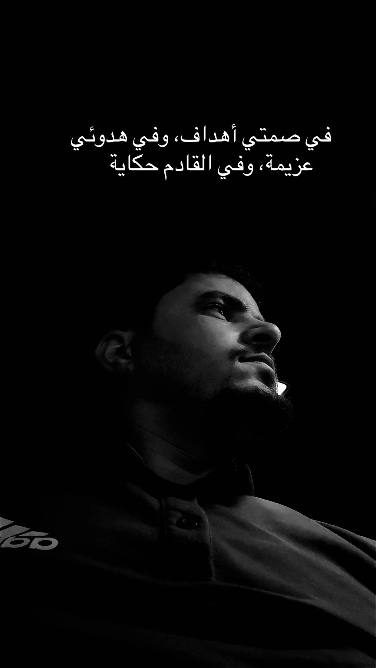 @علي يحيى