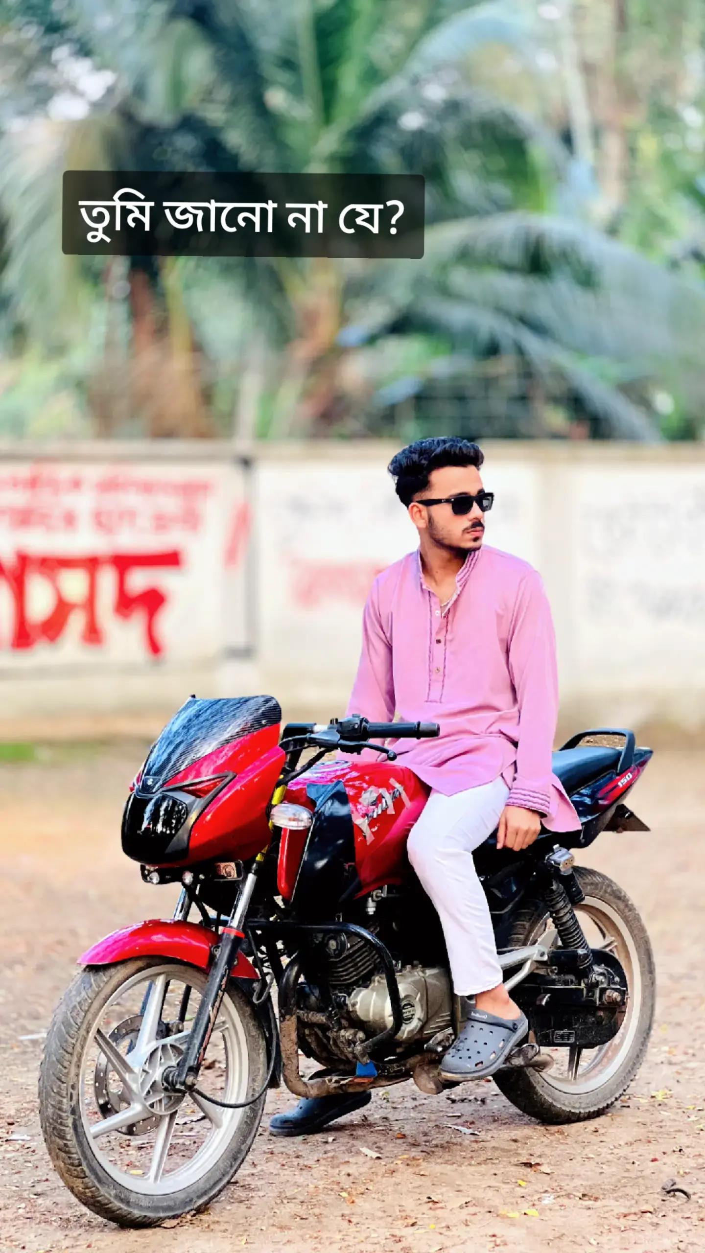 @Hm.Rahul.Vai