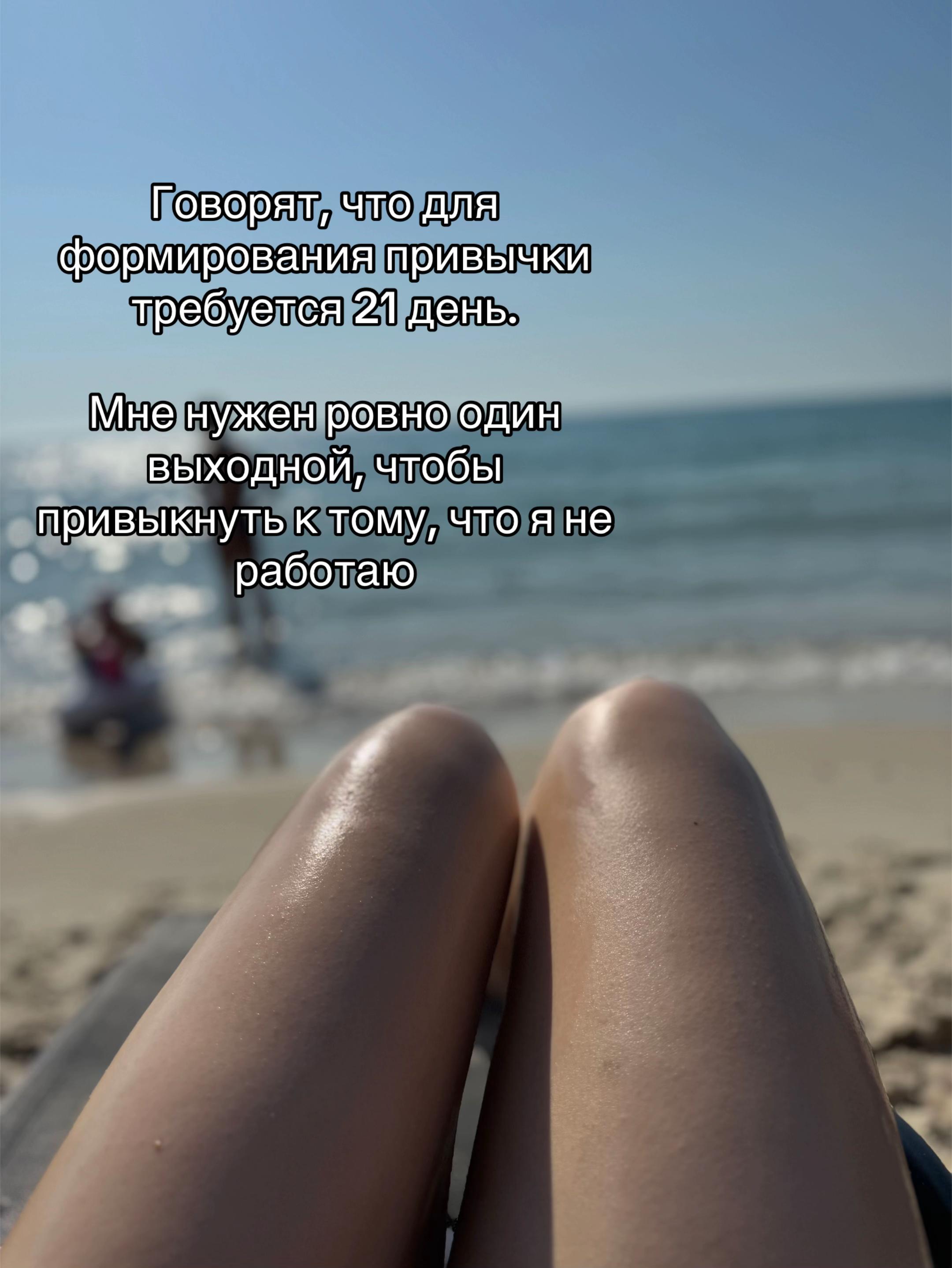 @Карина Третьякова