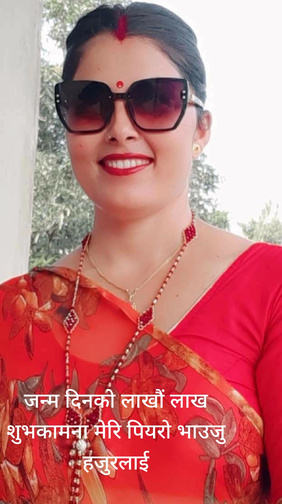 @sanjana Karki