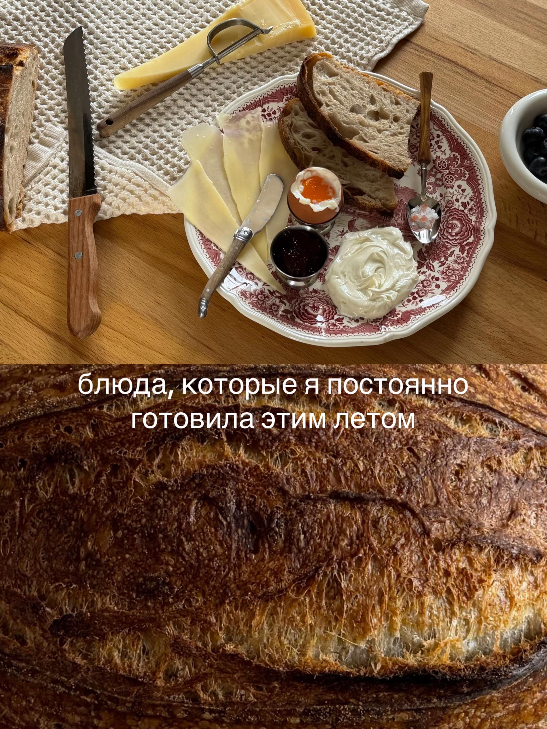 @comfylera 🍪