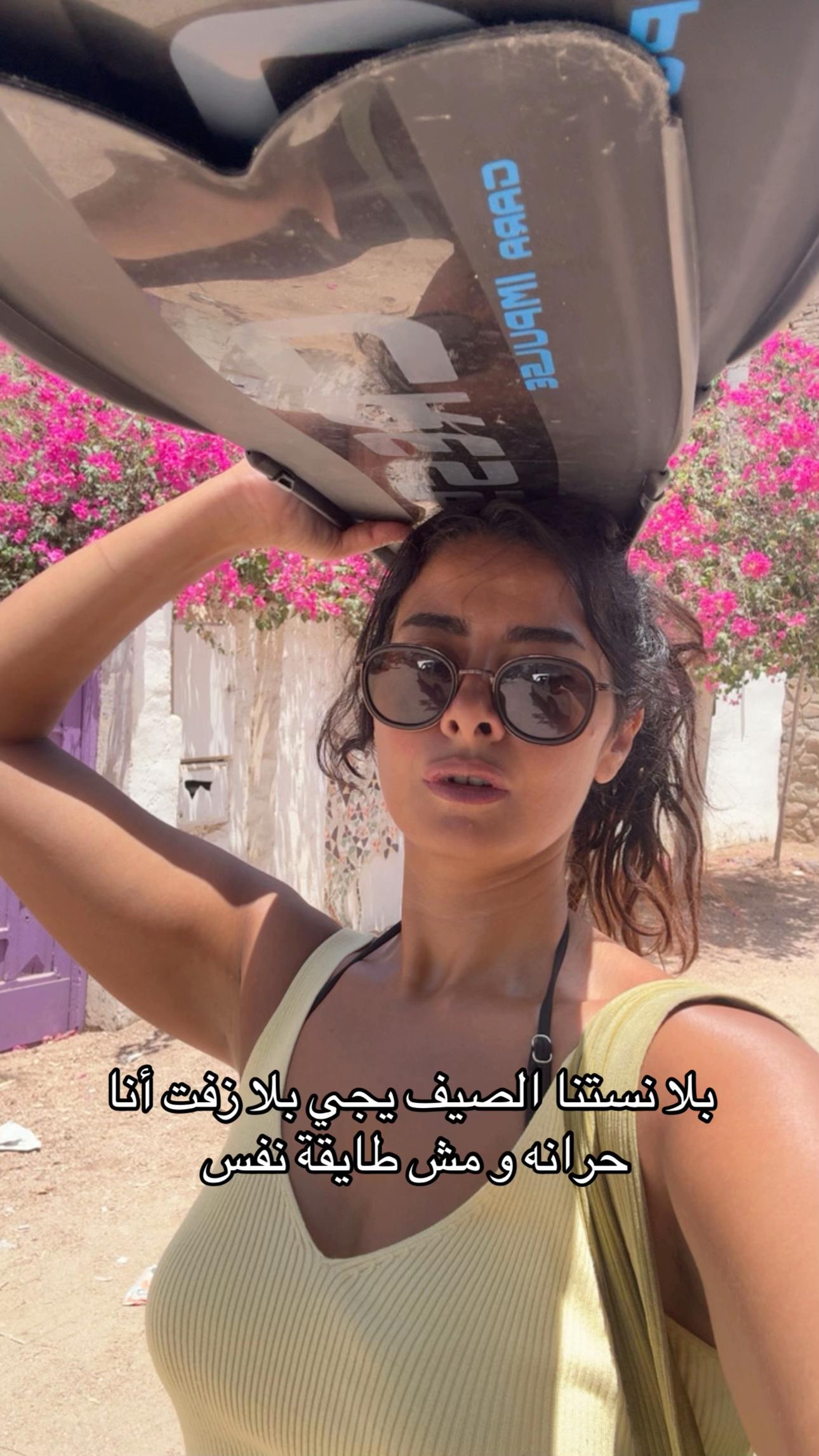 @🦌RAHMA AHMED