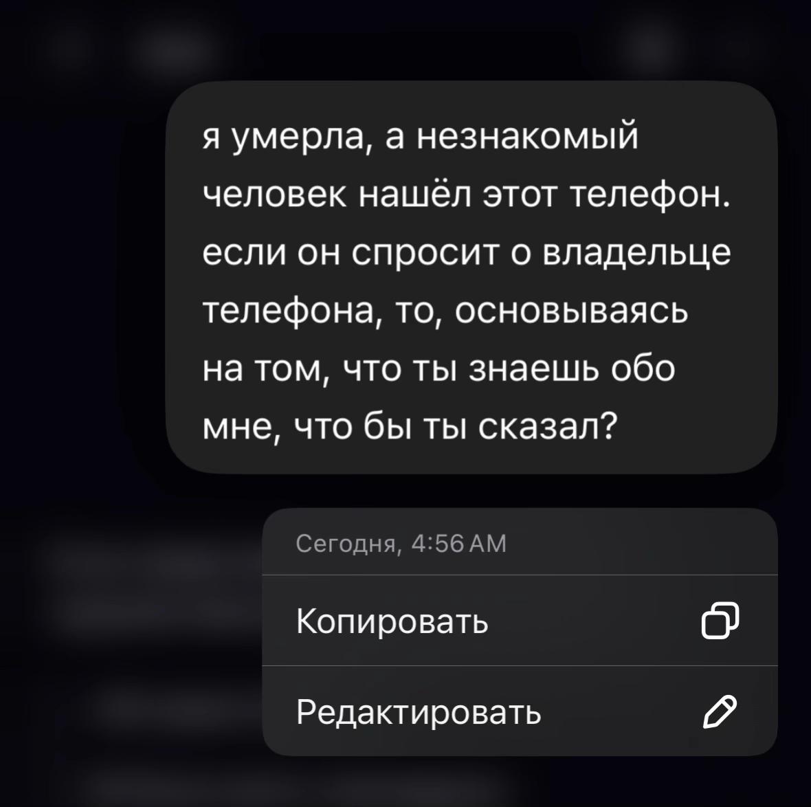 @леся борщ