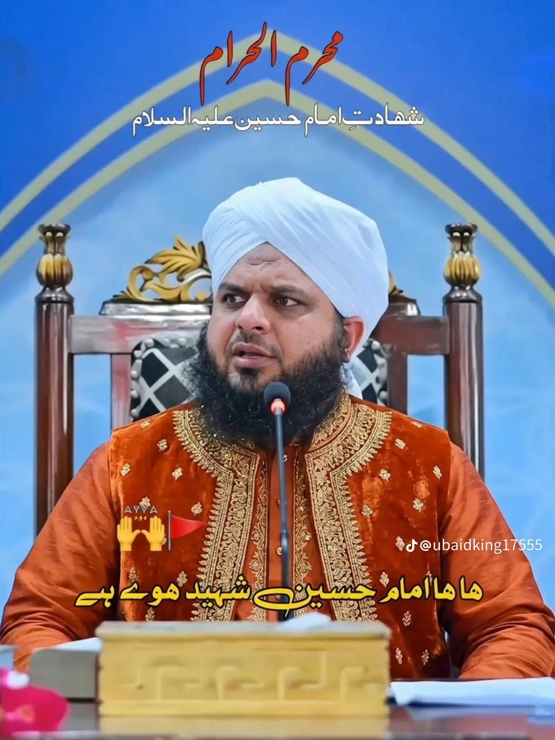 @👑Ladla🦁بھٹی❌