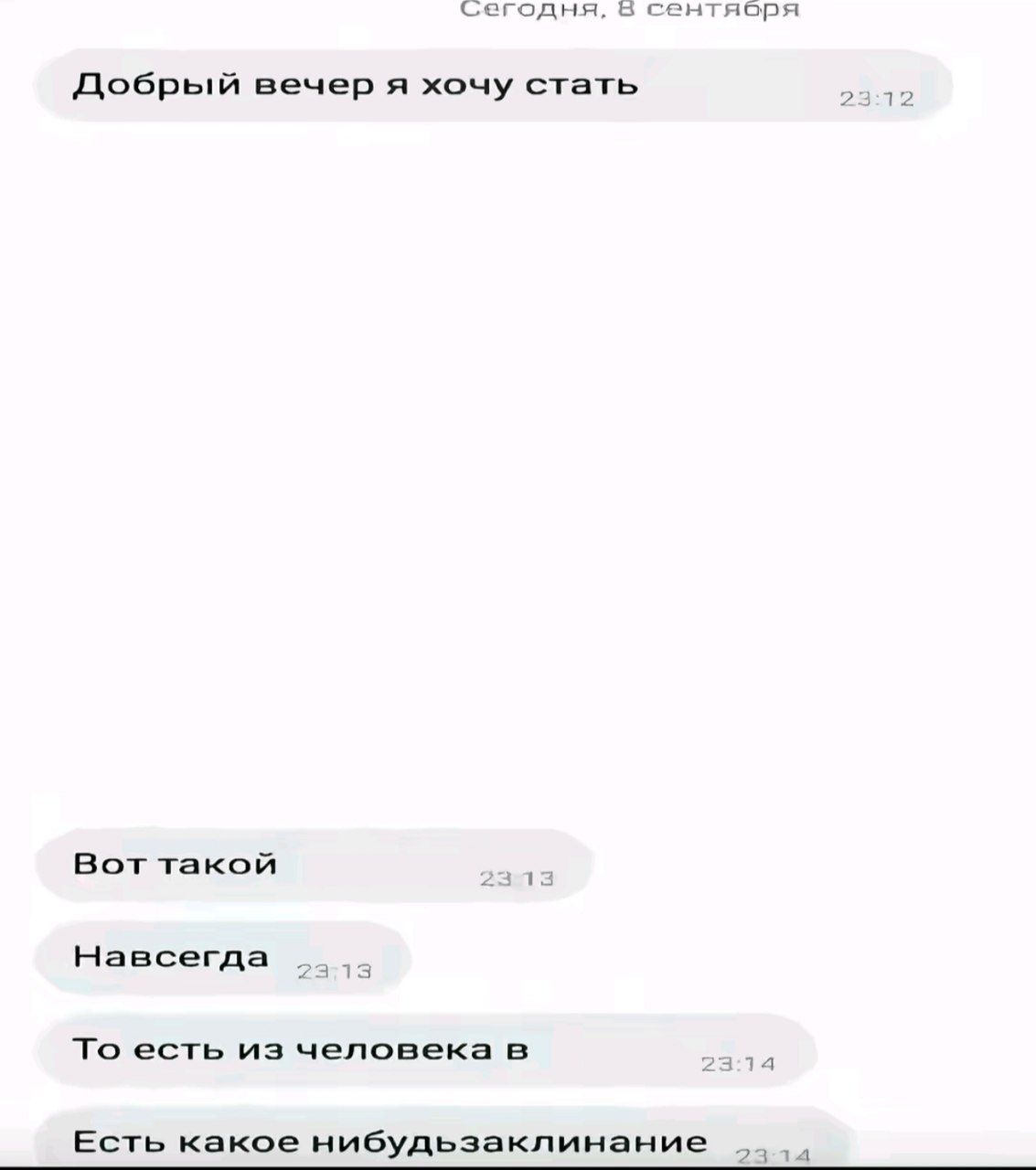 @Ciel