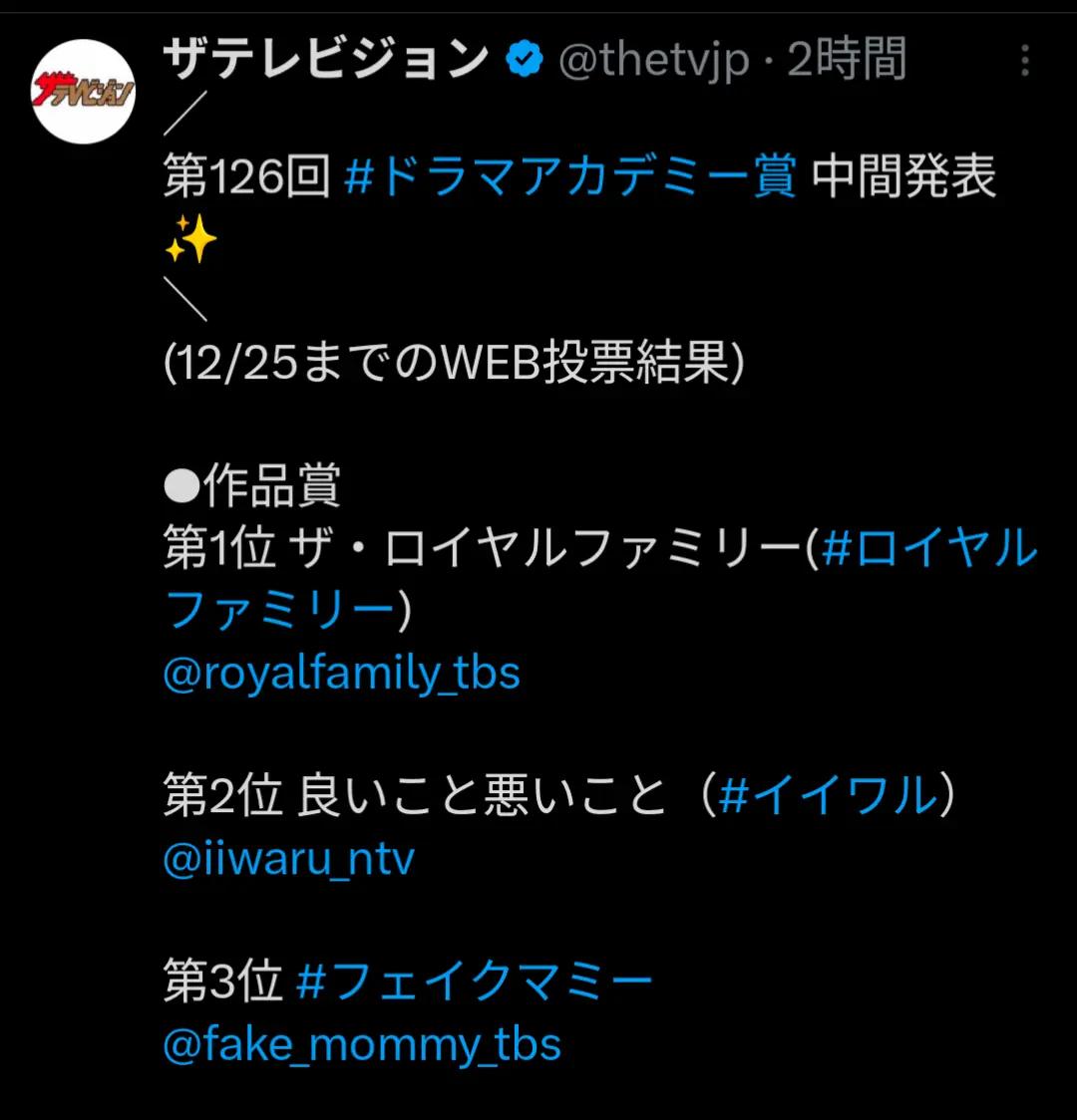 @らい