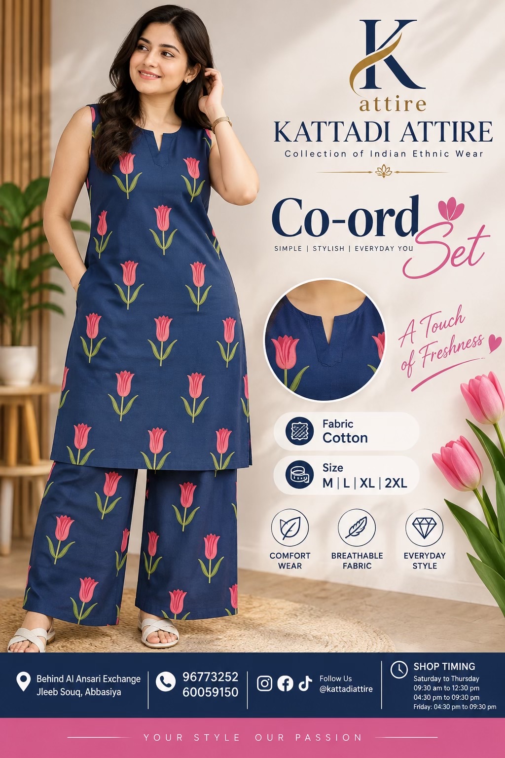 @KATTADI ABBASSIYA
