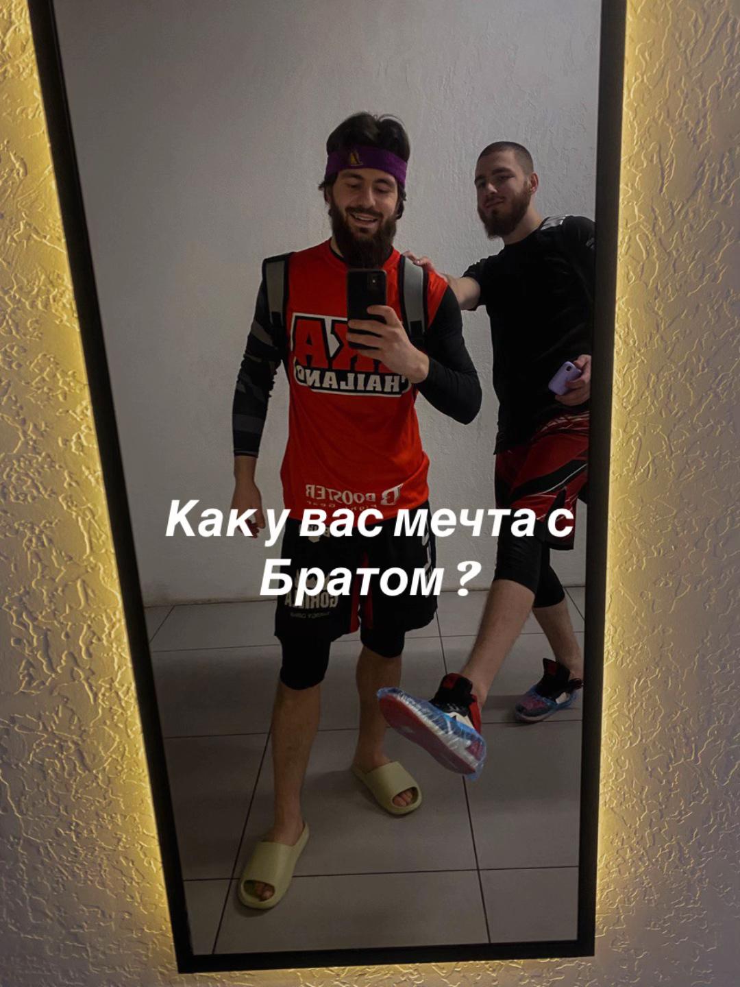 @ABGARYAN_MMA🇦🇲