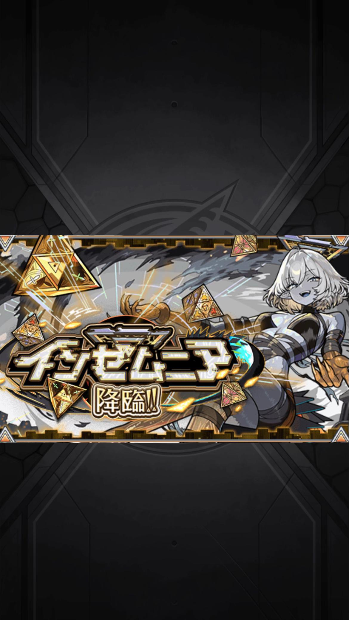 @あにぃ⚡️🐈&zwj;⬛⚡️