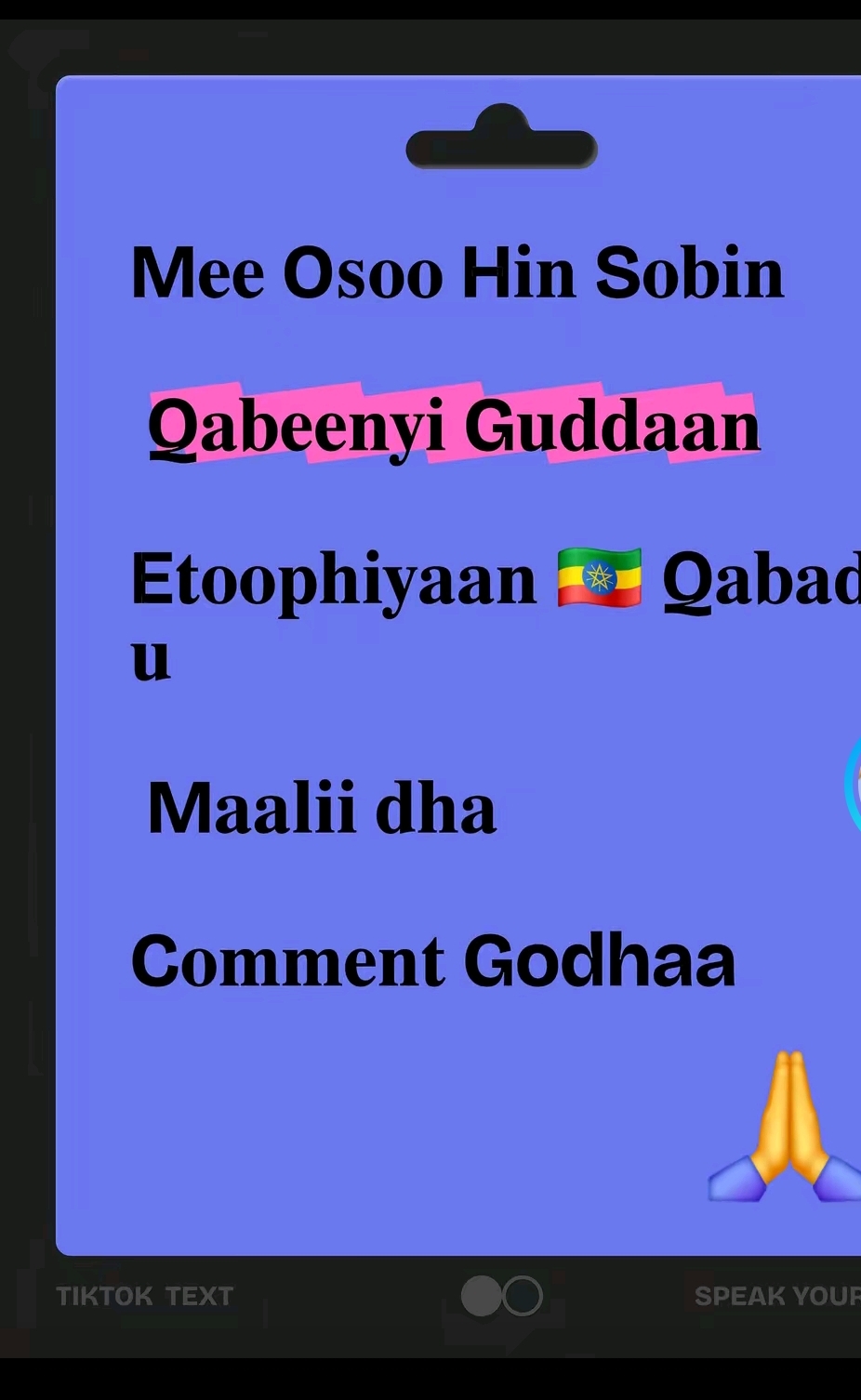 @Dr kaalid 5G 🇸🇦🇸🇦🇸🇦